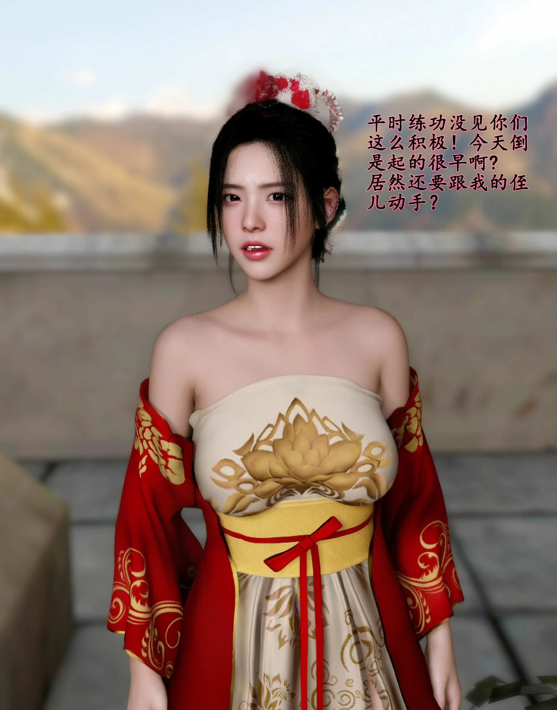 第40页
