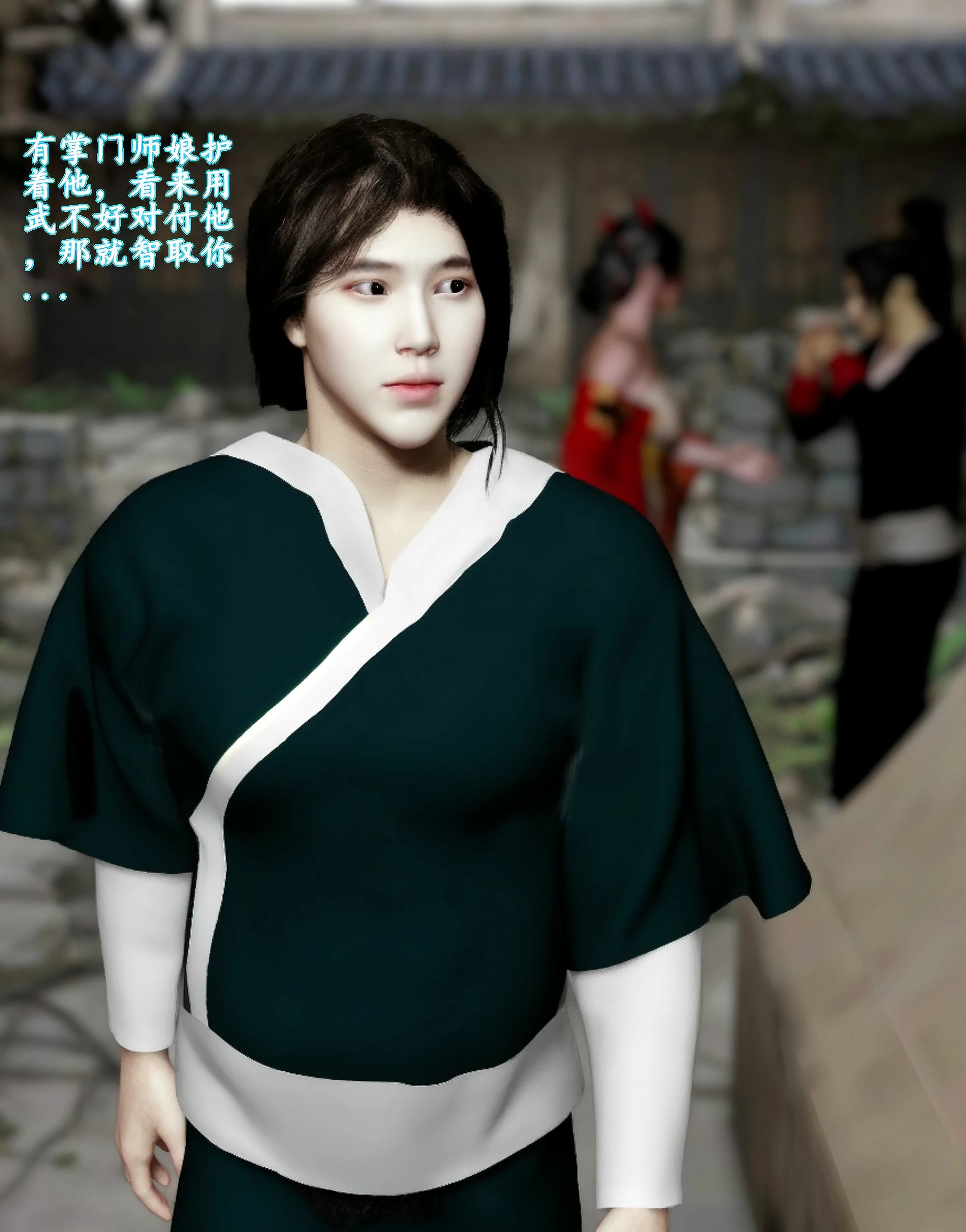 第42页