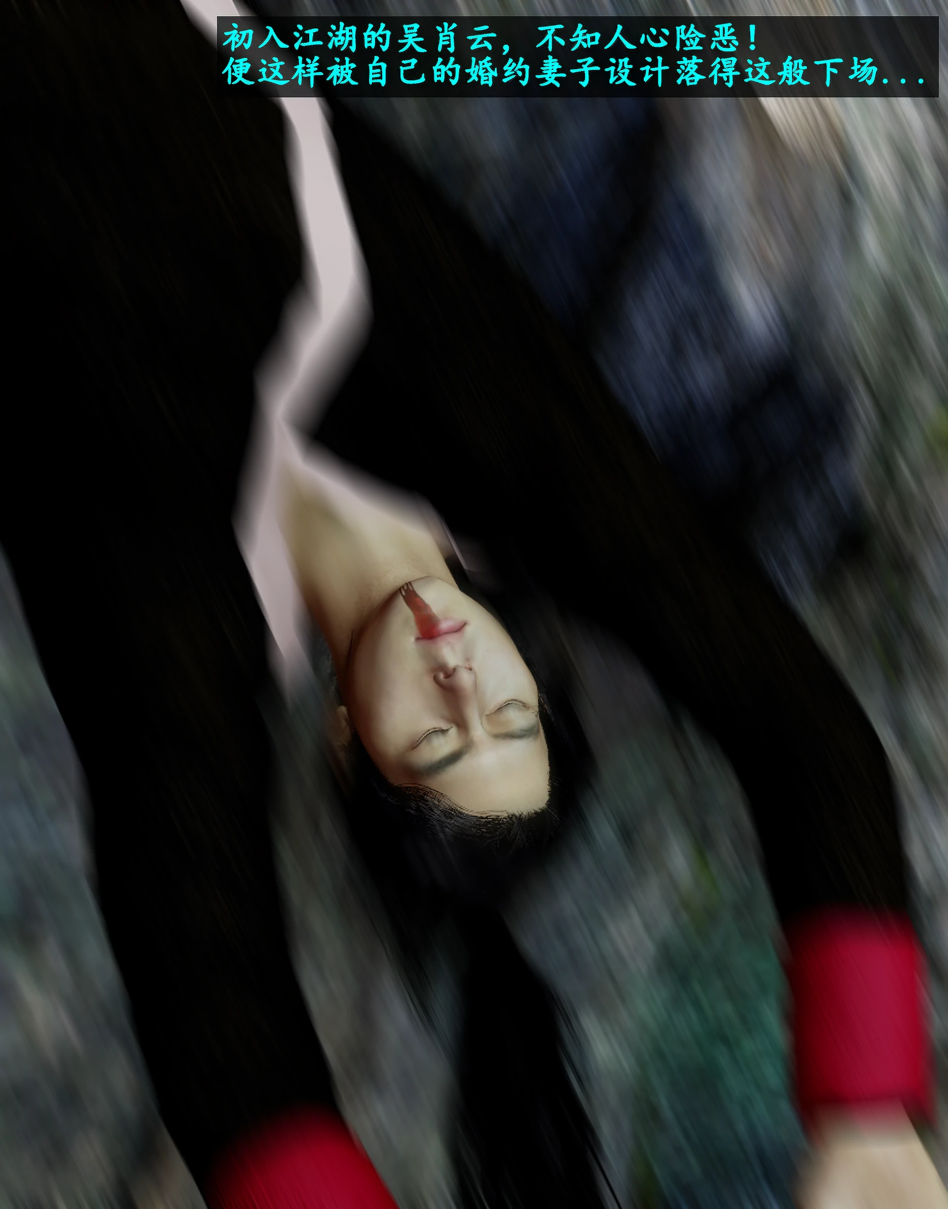 第62页