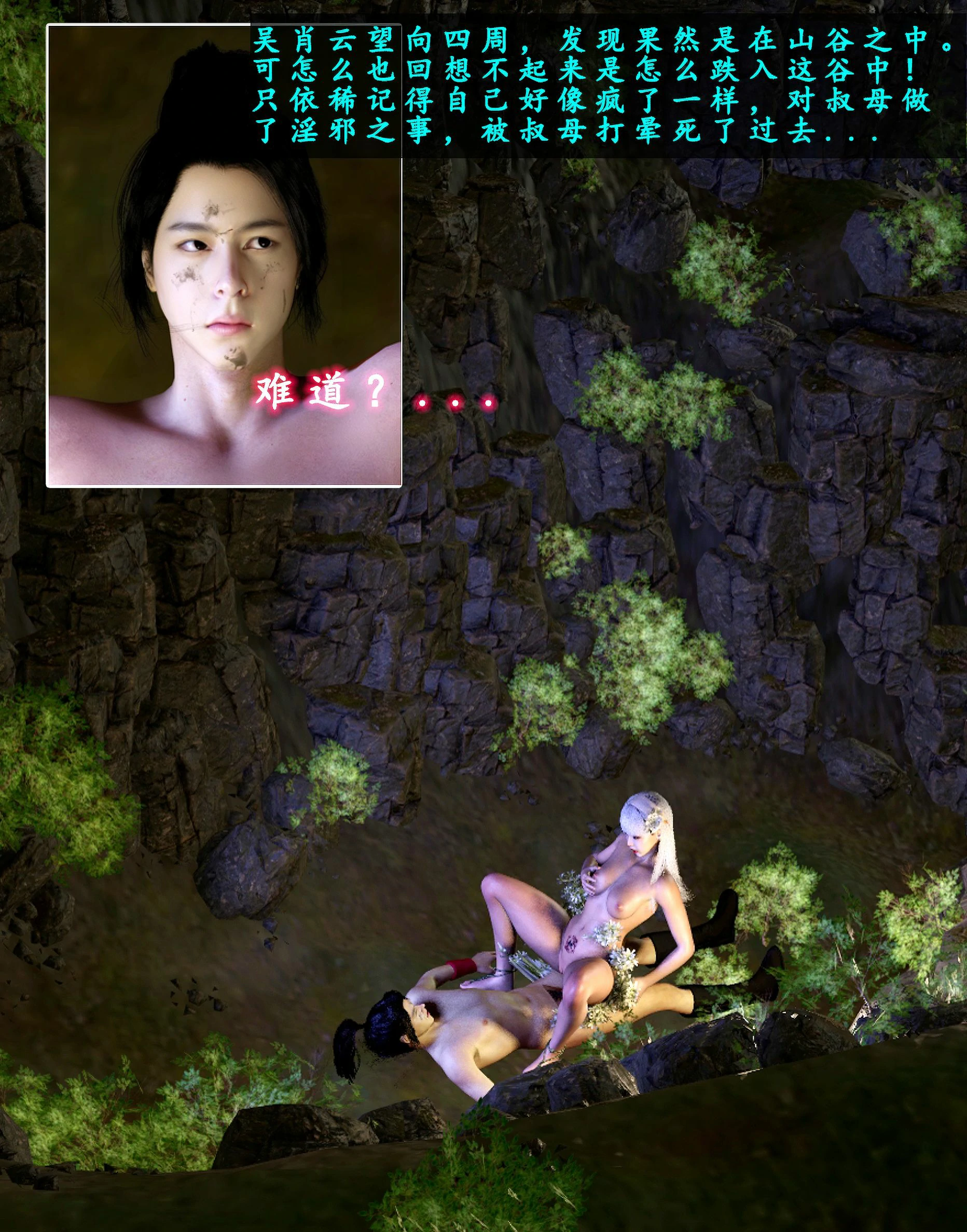 第66页