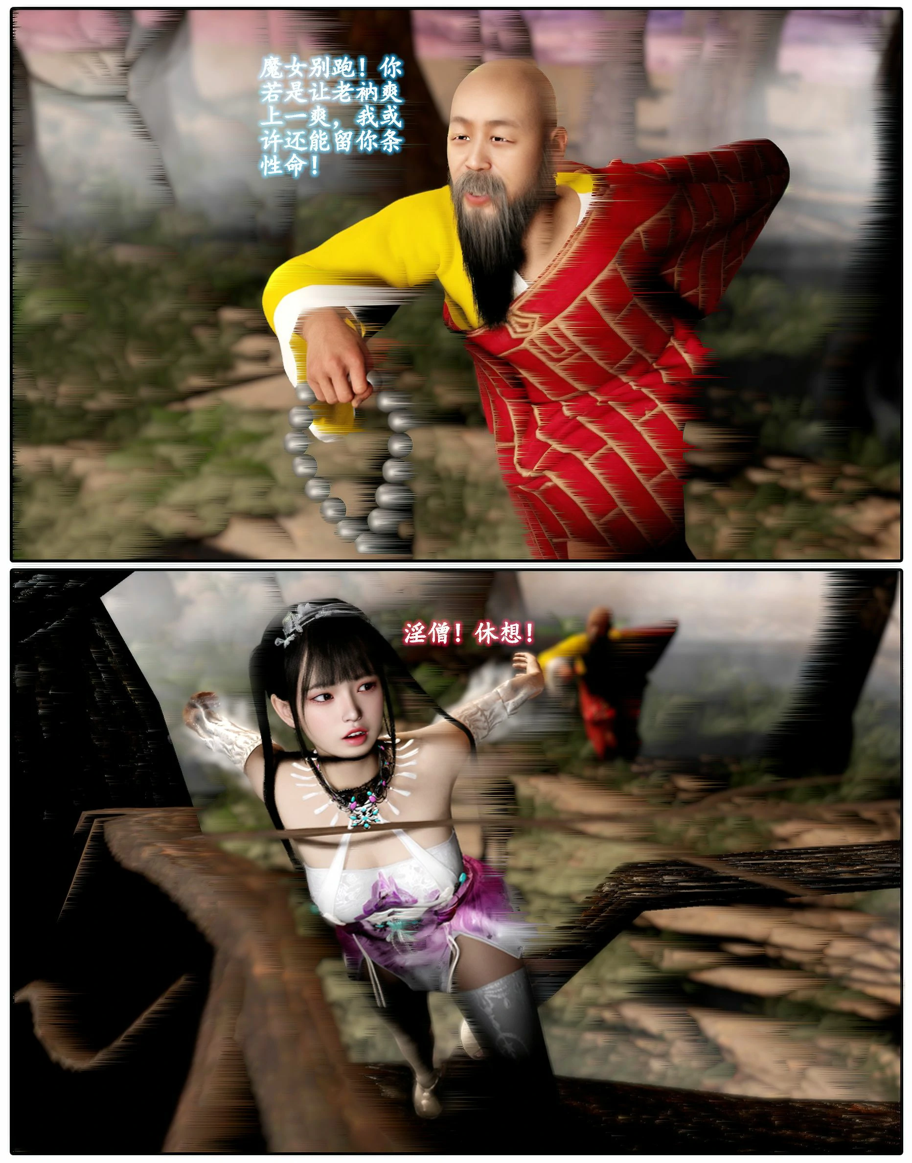 第102页