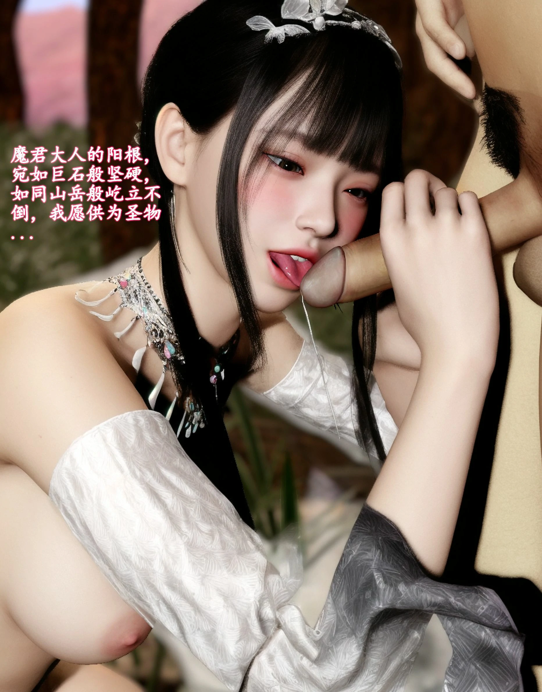 第117页