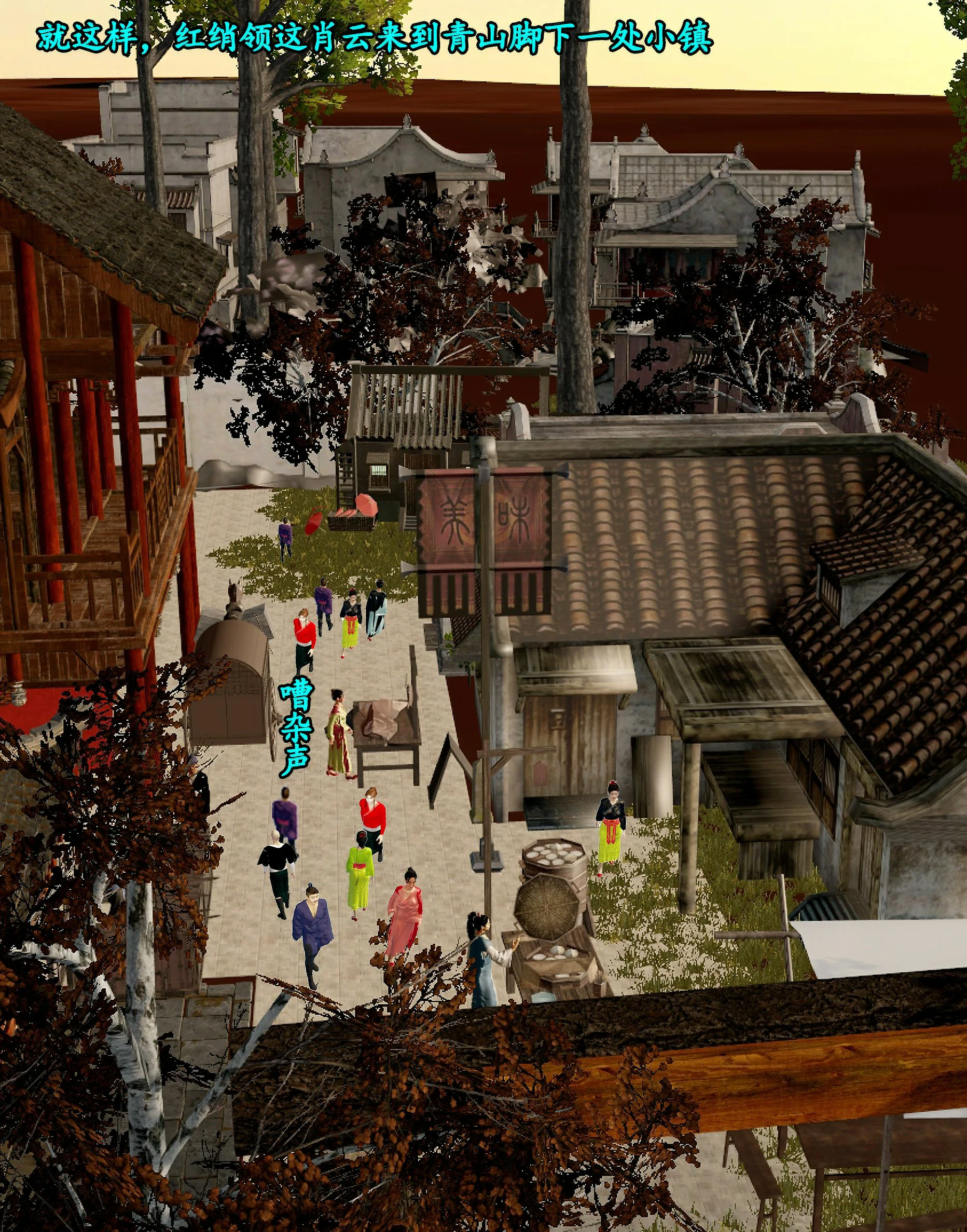 第131页