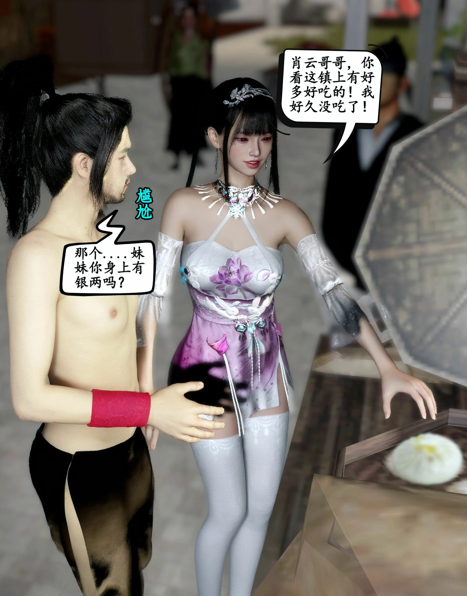 第132页