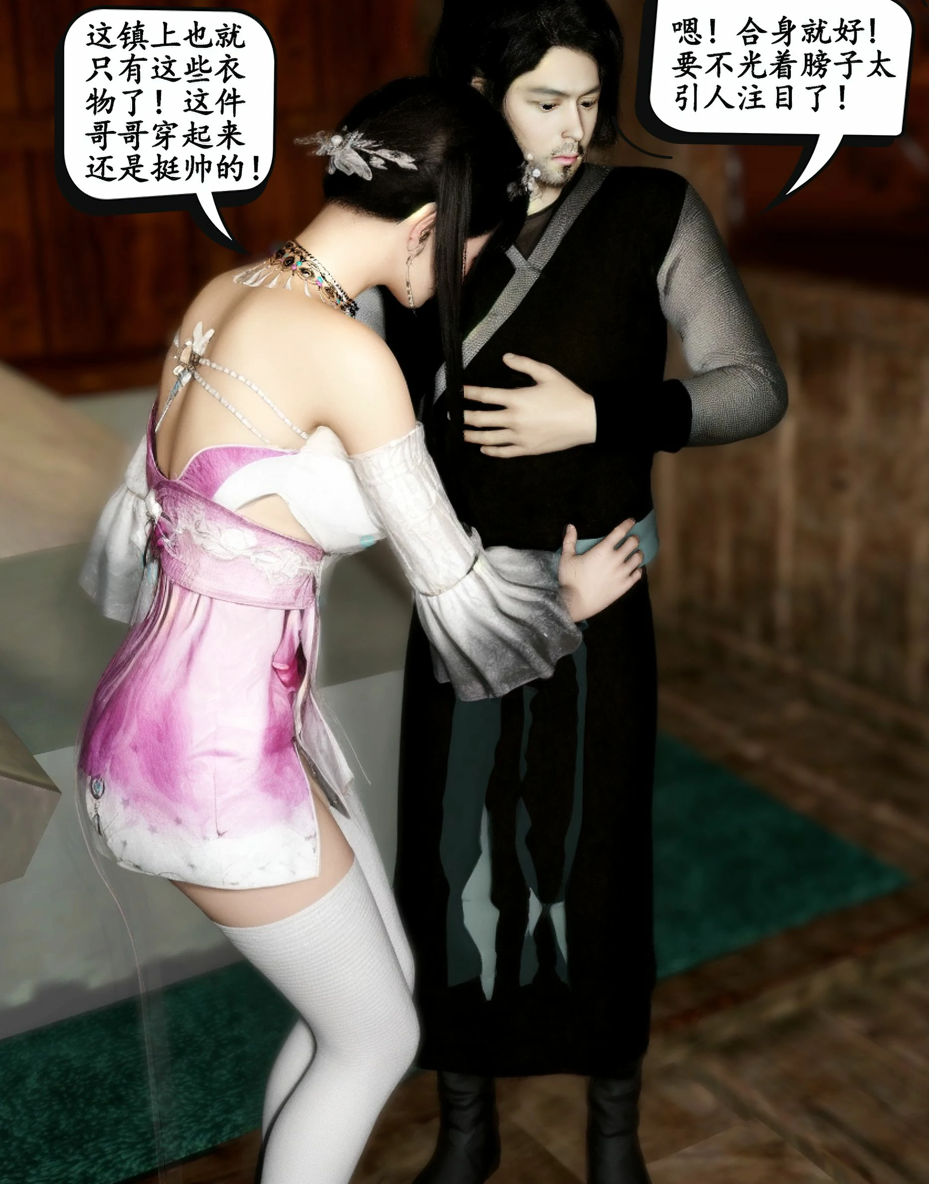 第134页
