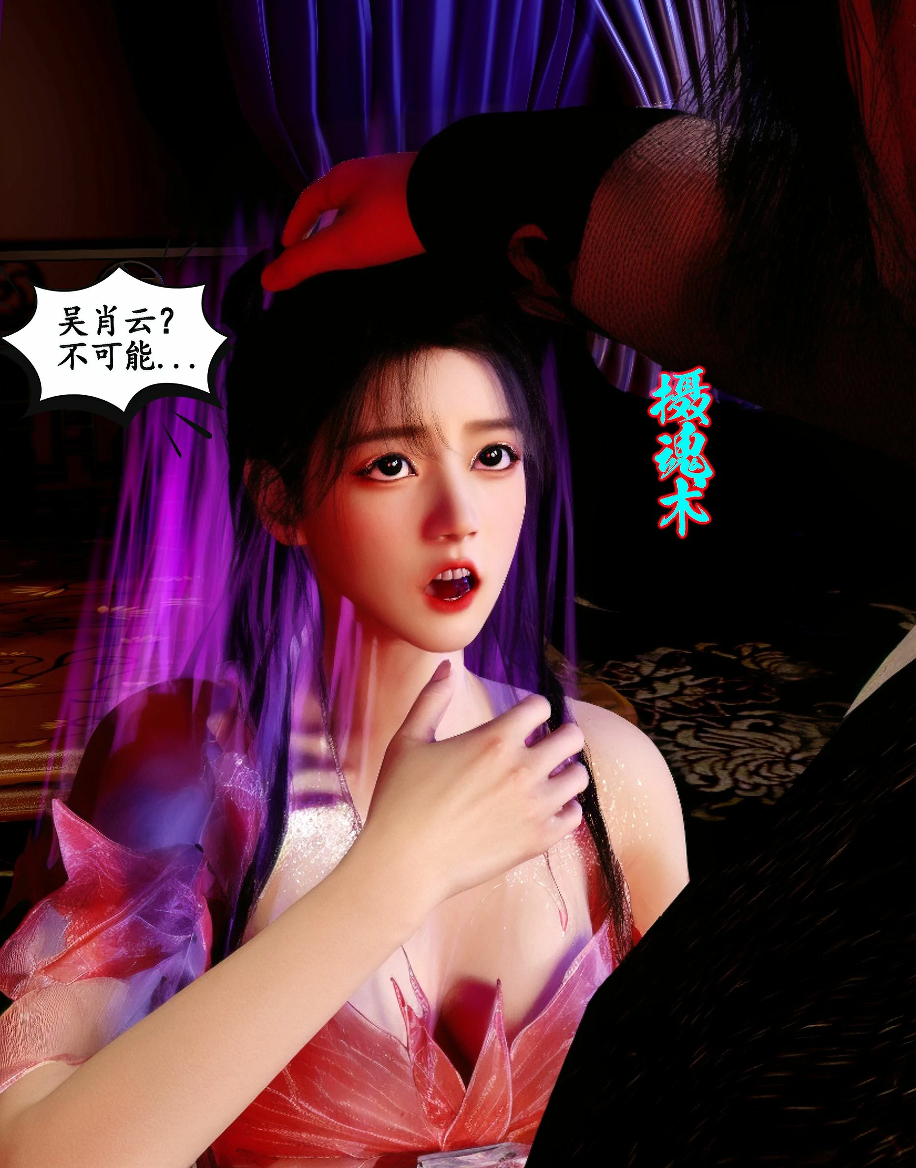 第155页