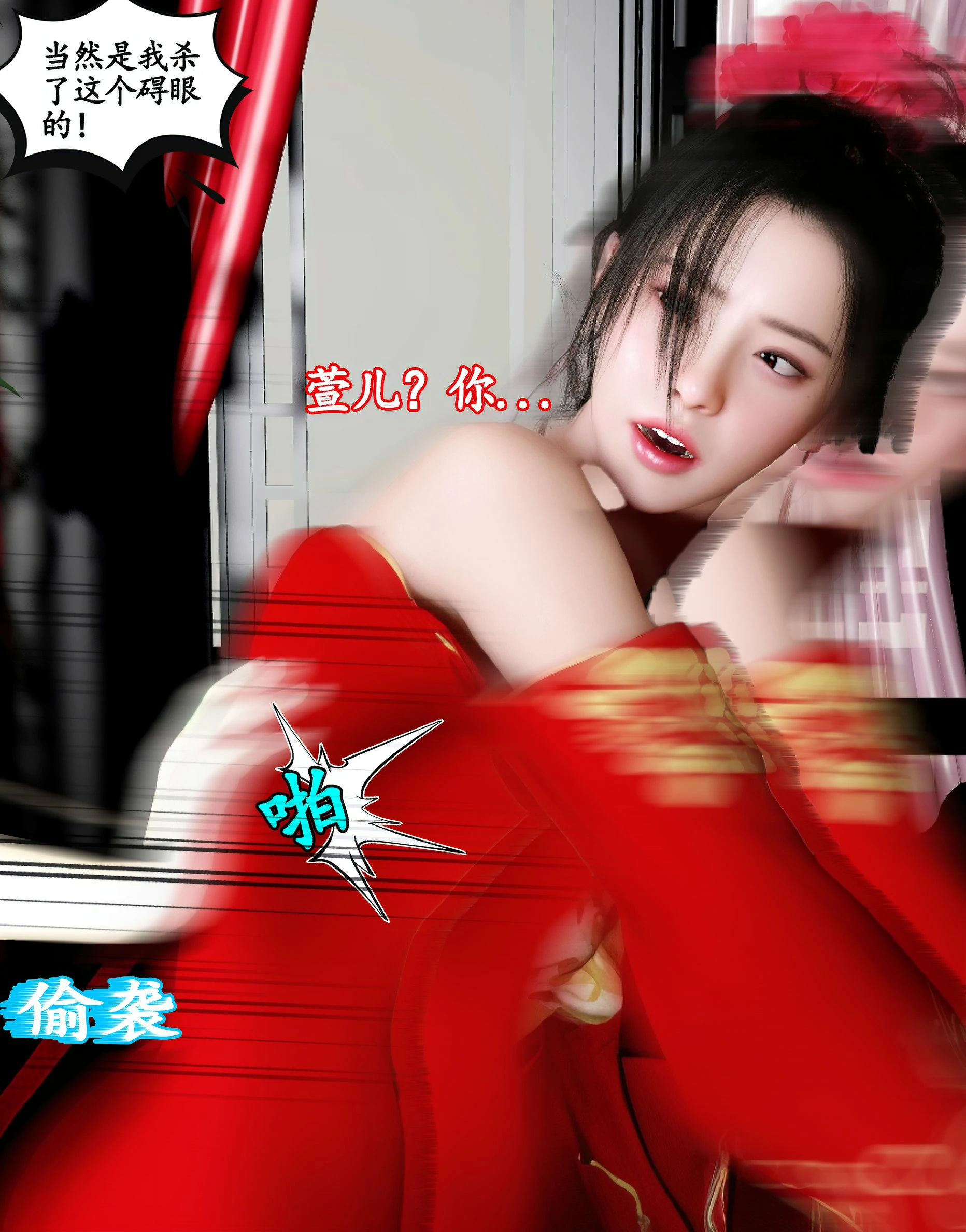 第200页
