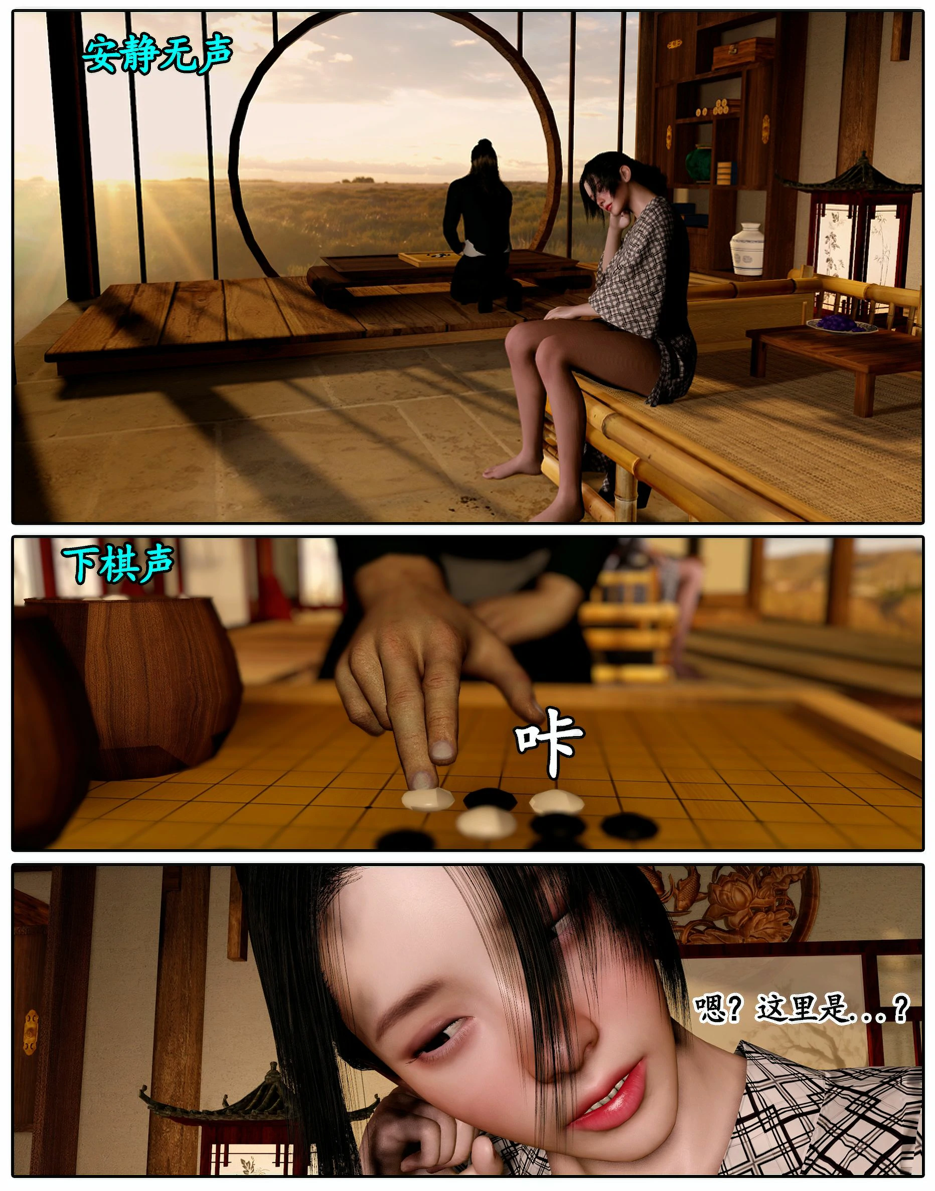 第249页