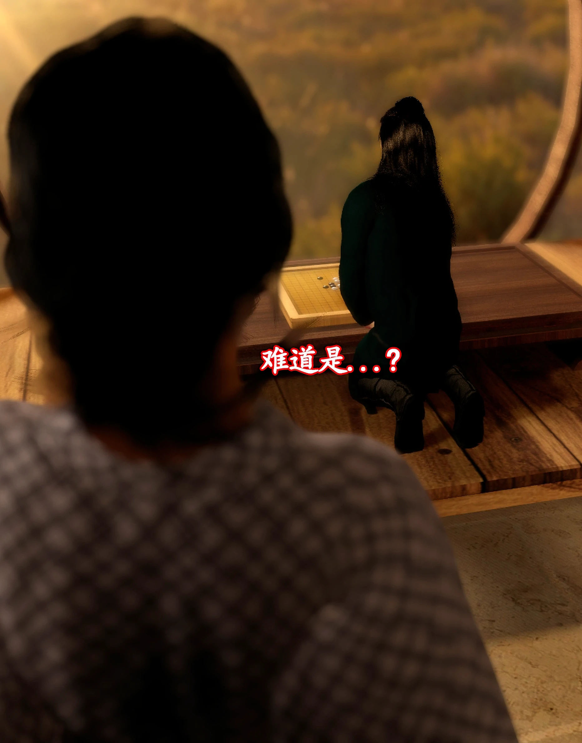 第250页