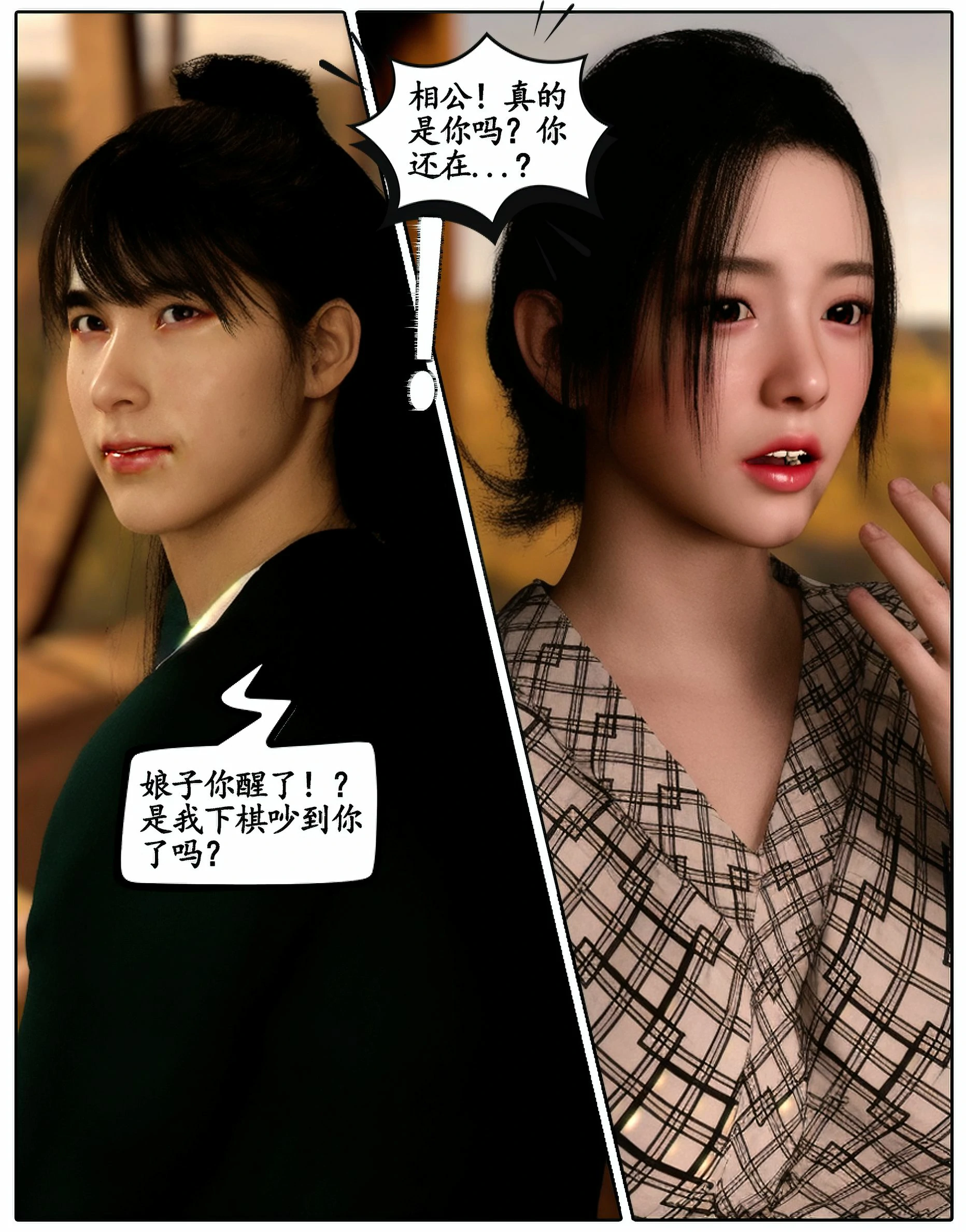 第251页