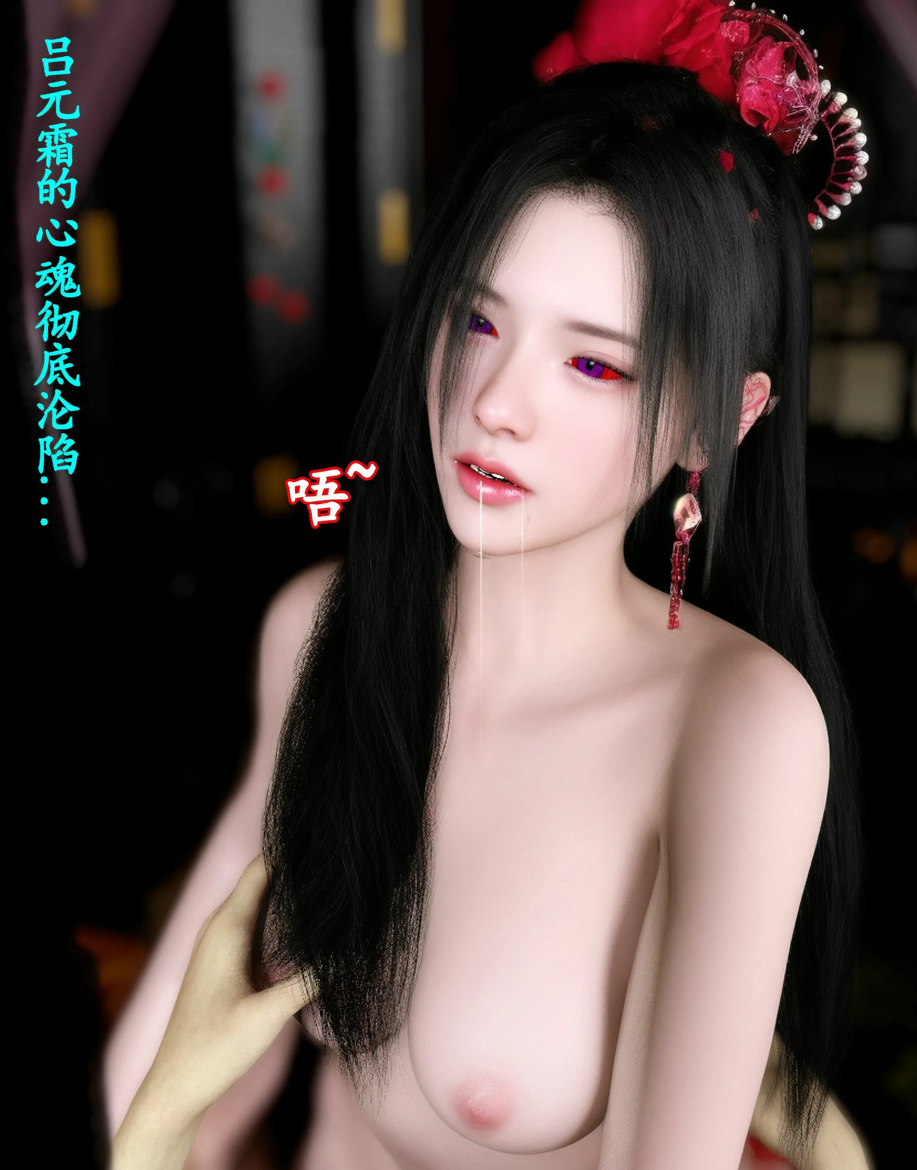 第268页