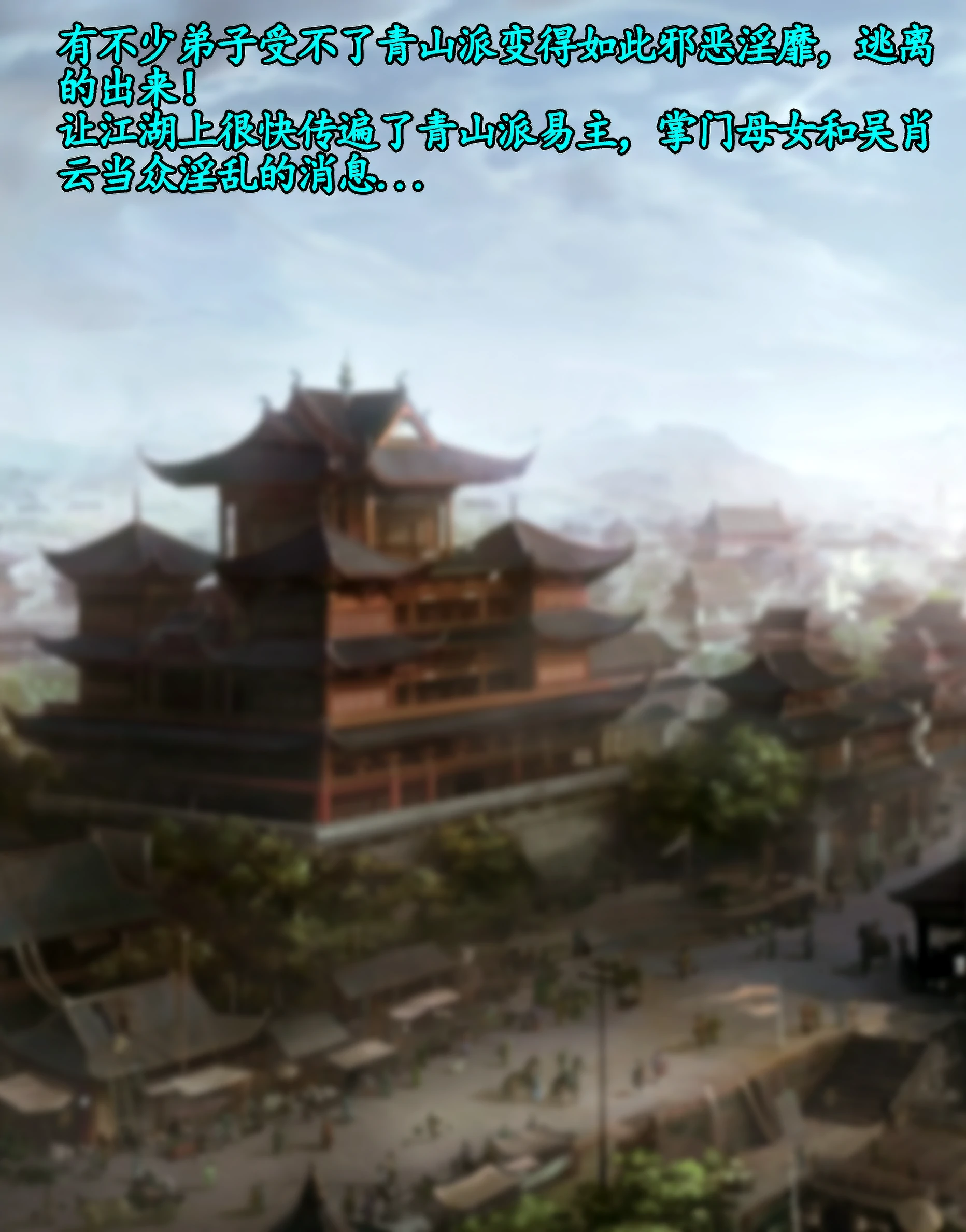 第305页