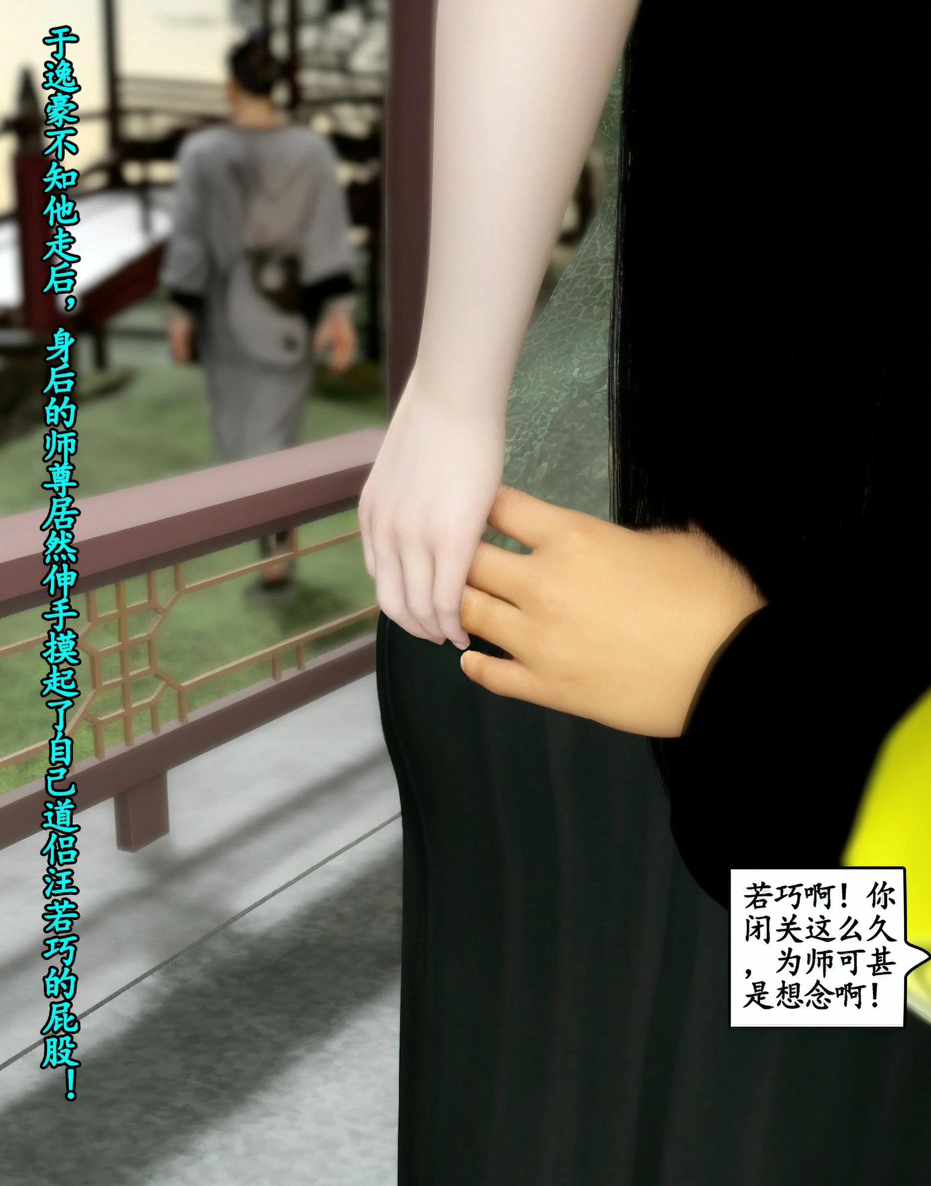 第313页