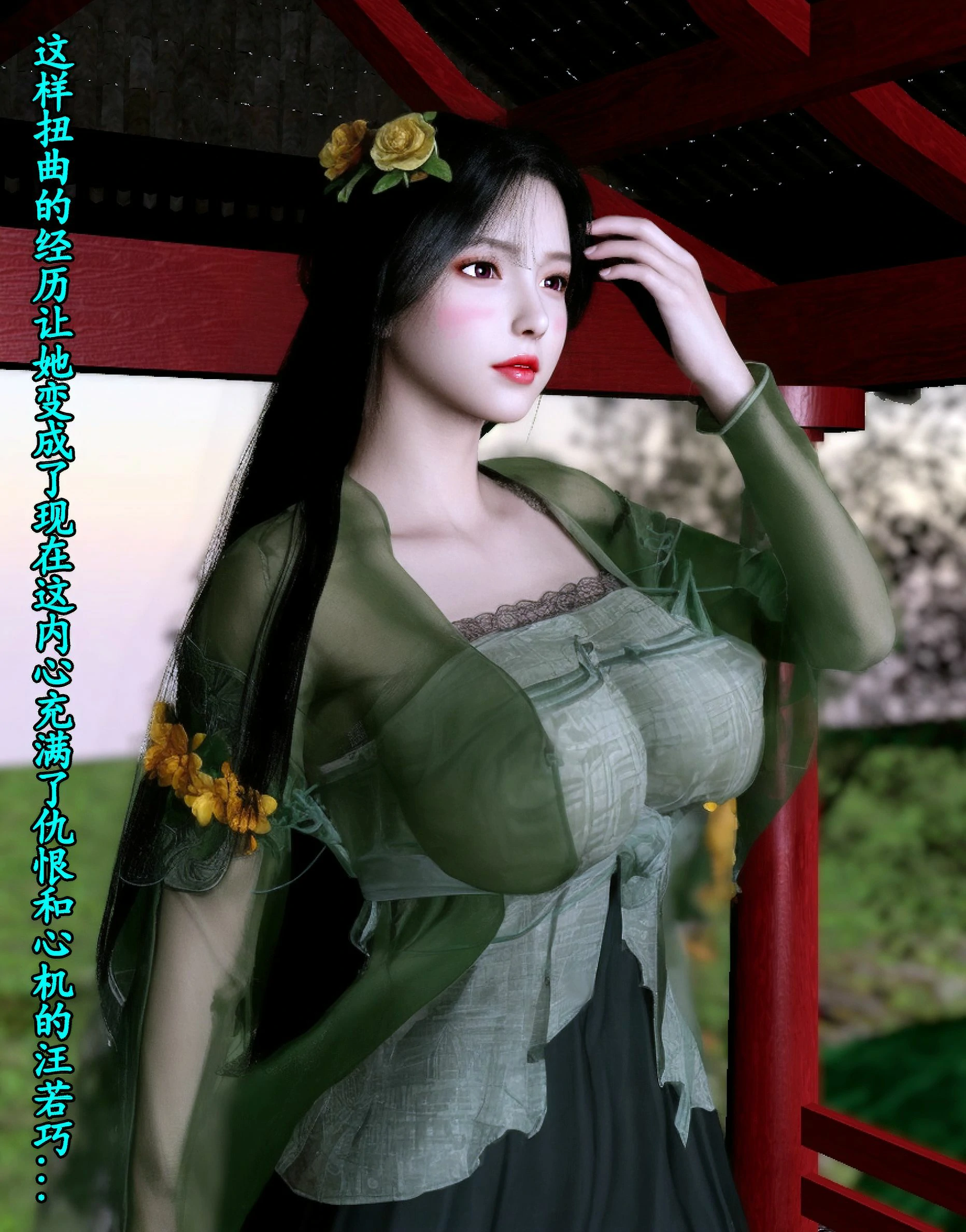 第335页