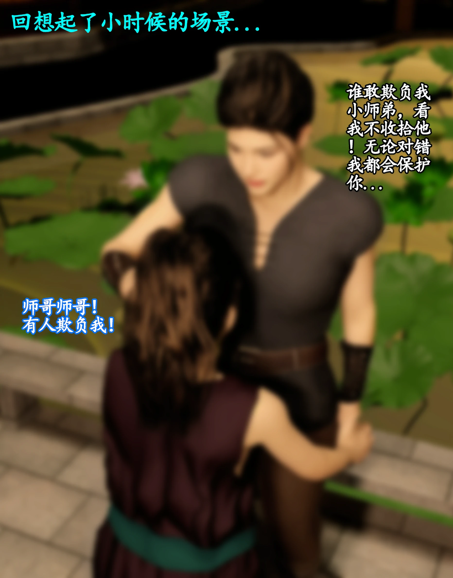 第351页