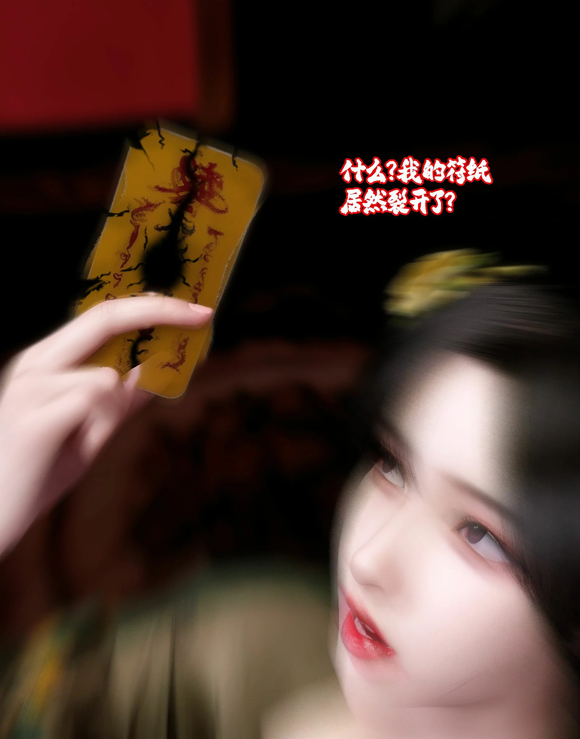 第367页