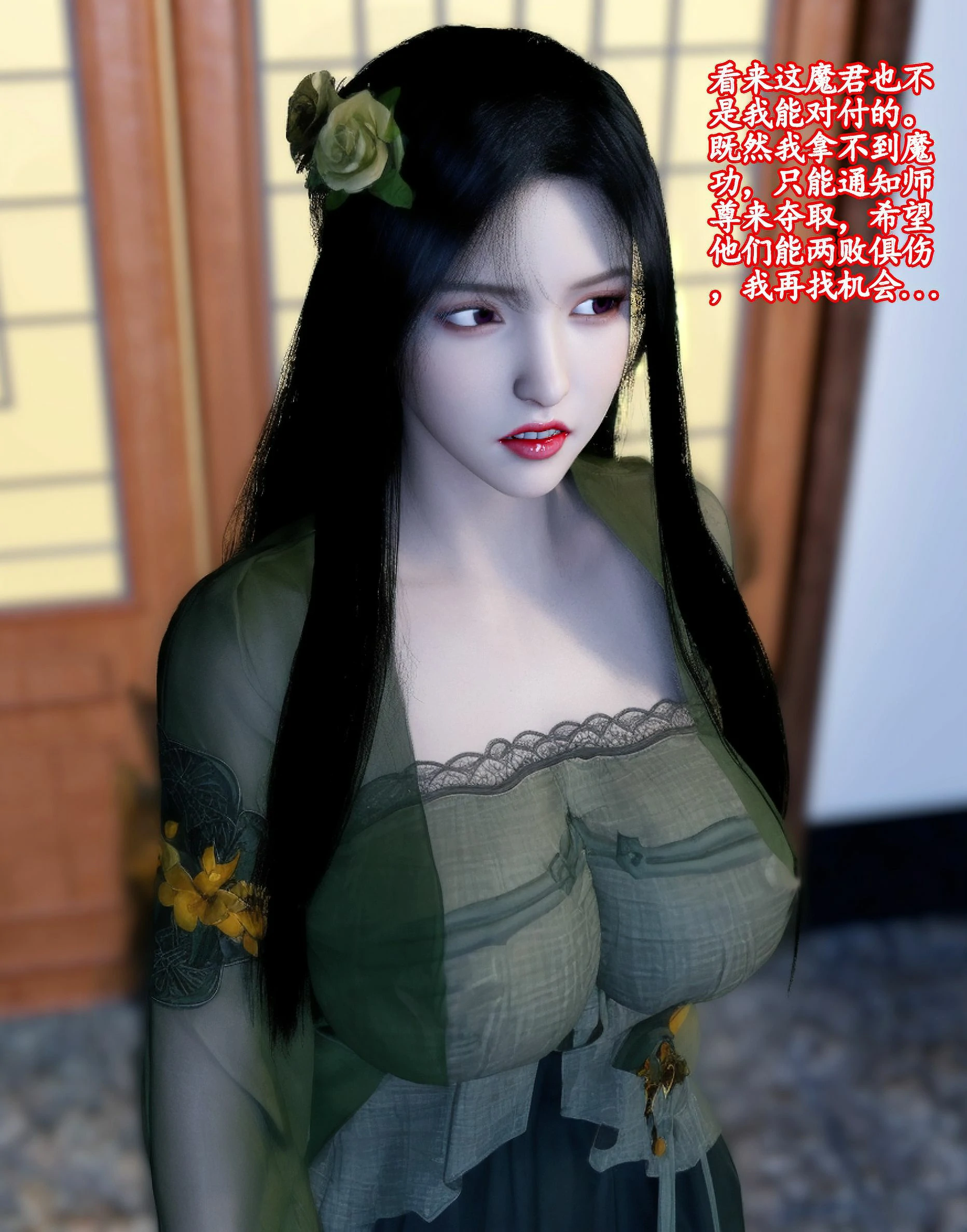 第369页