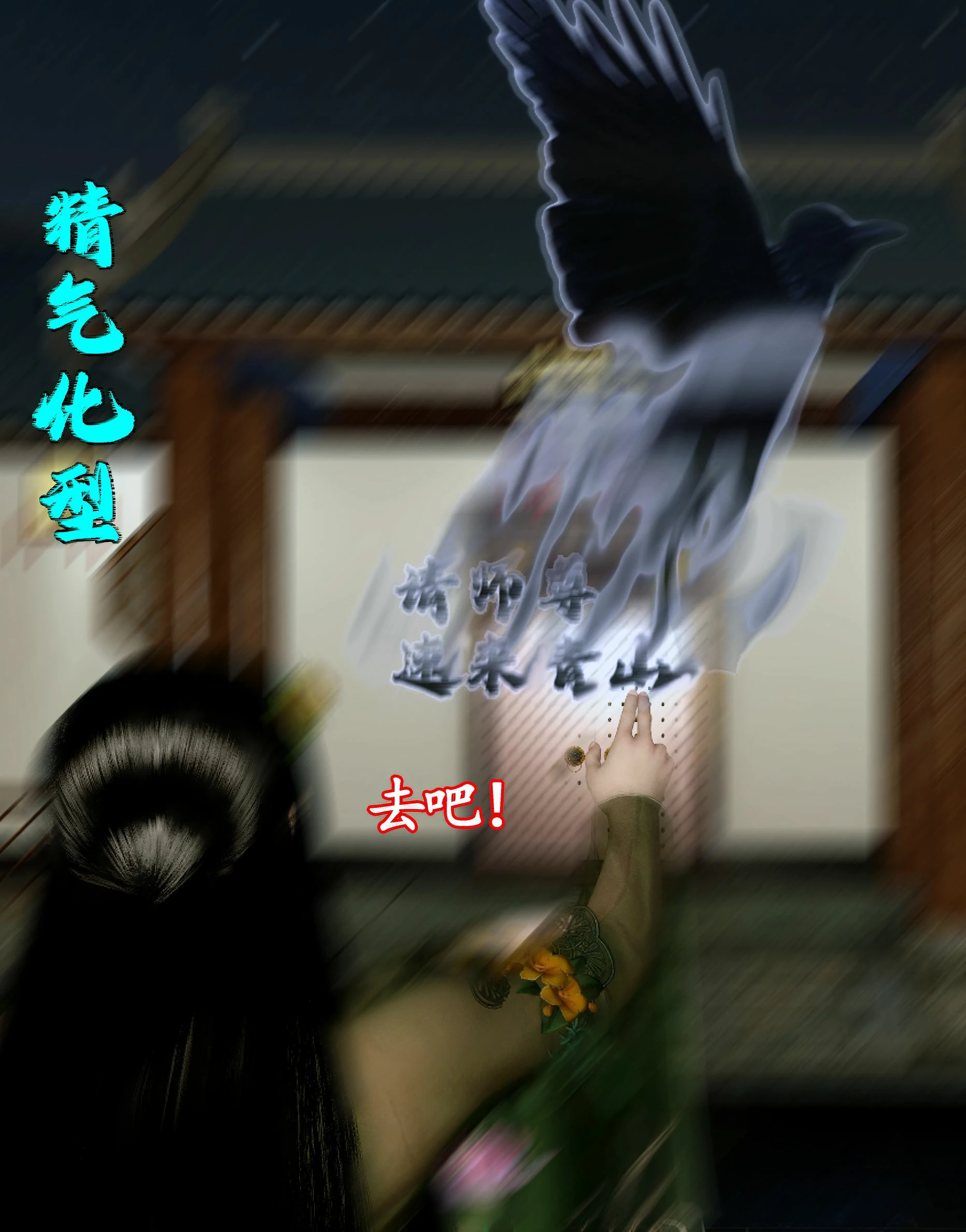 第370页