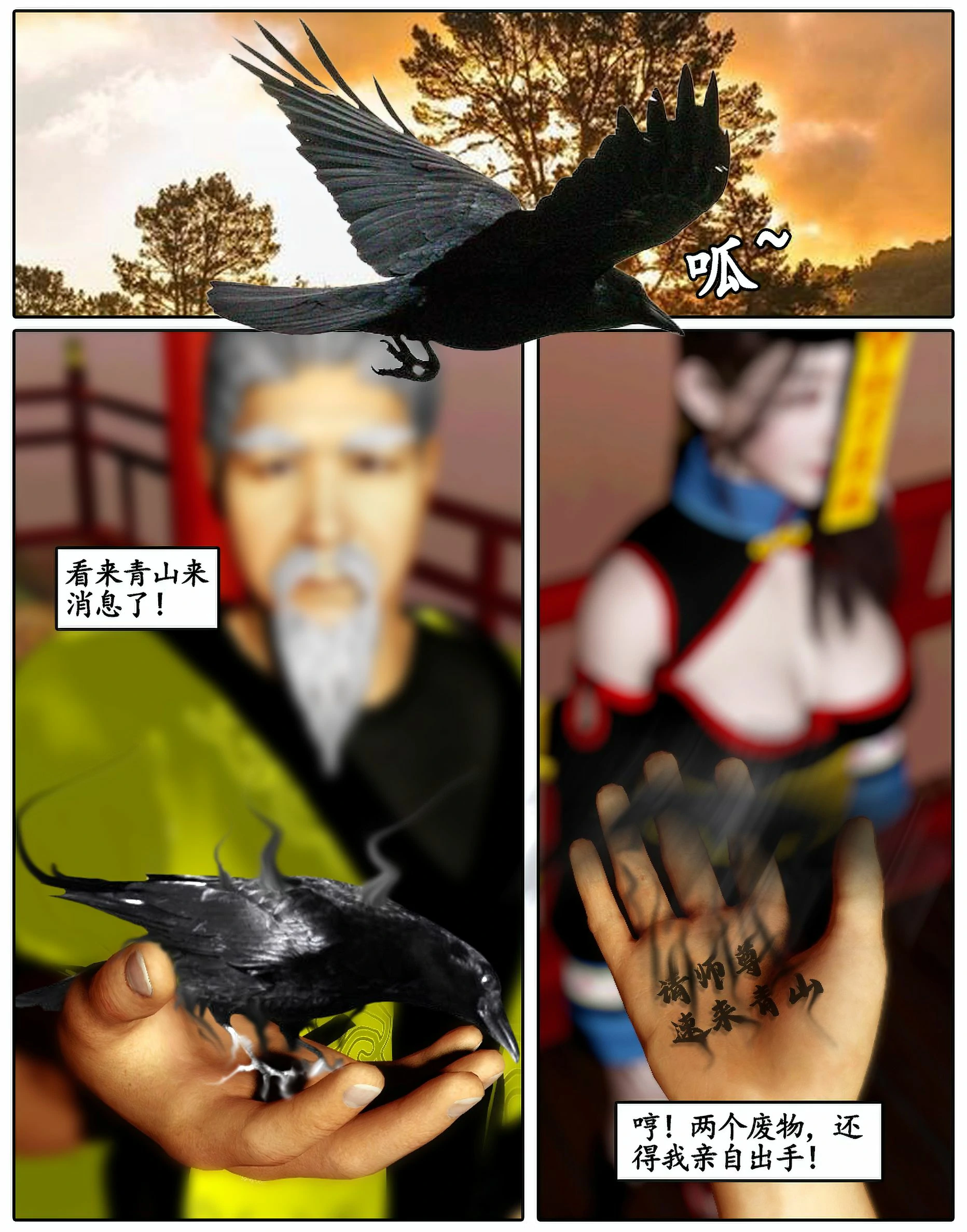 第371页