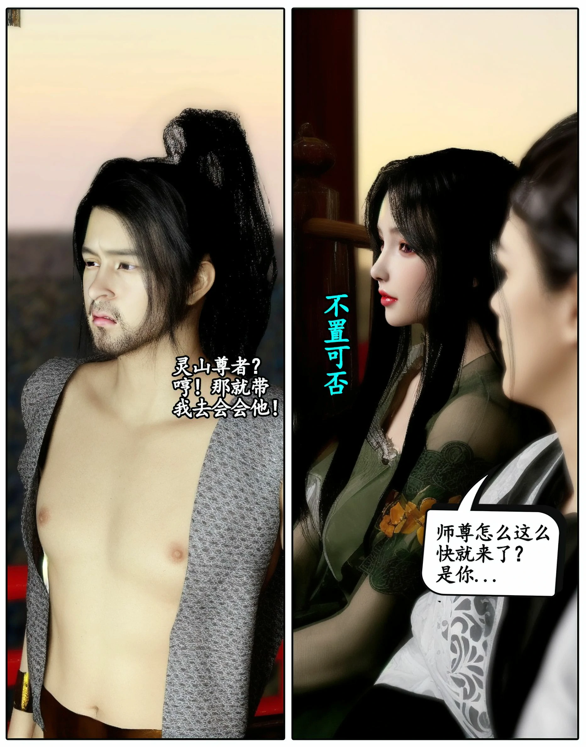 第375页