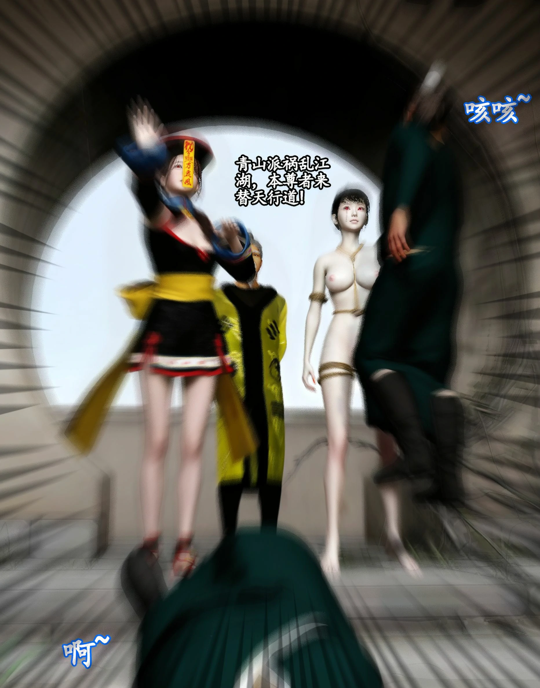 第376页