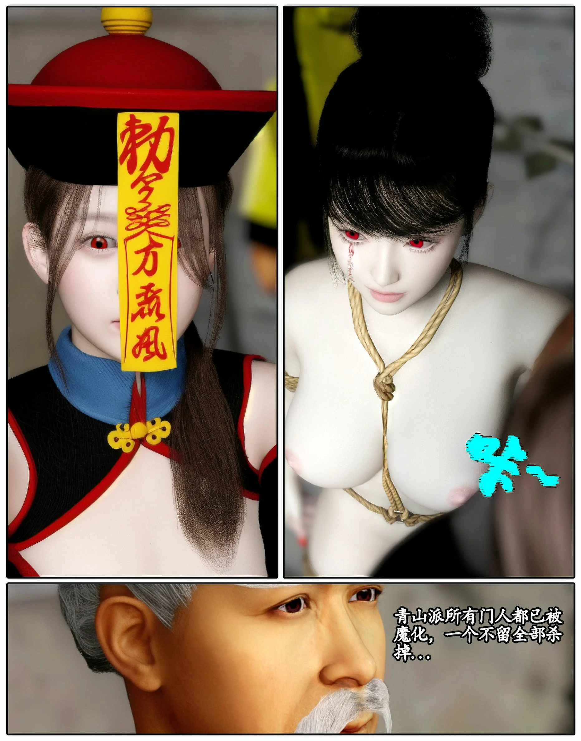 第377页