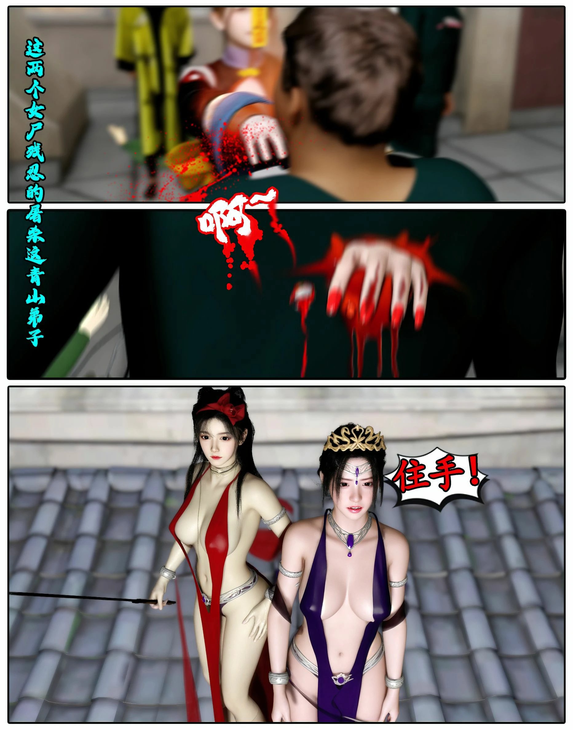 第378页