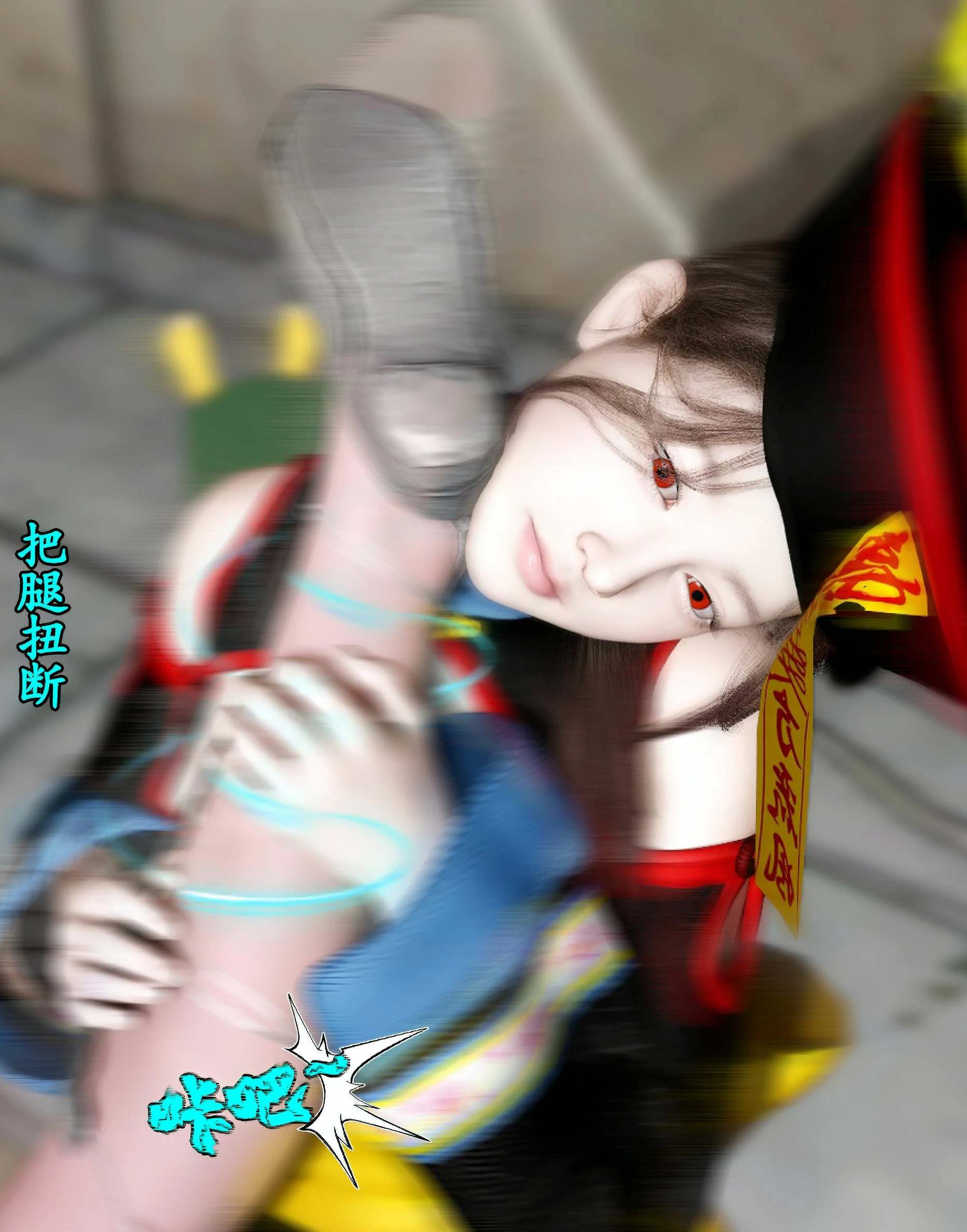 第384页