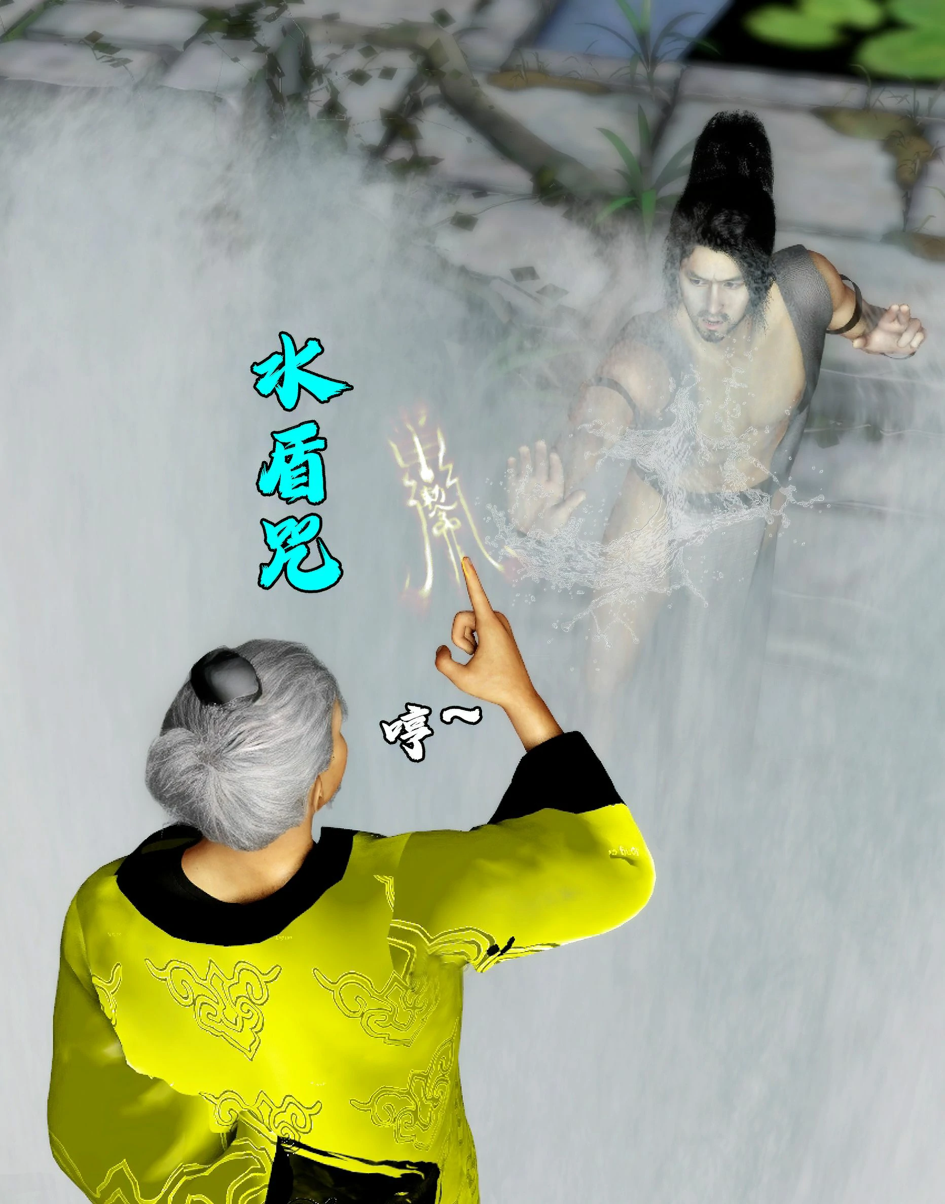 第391页