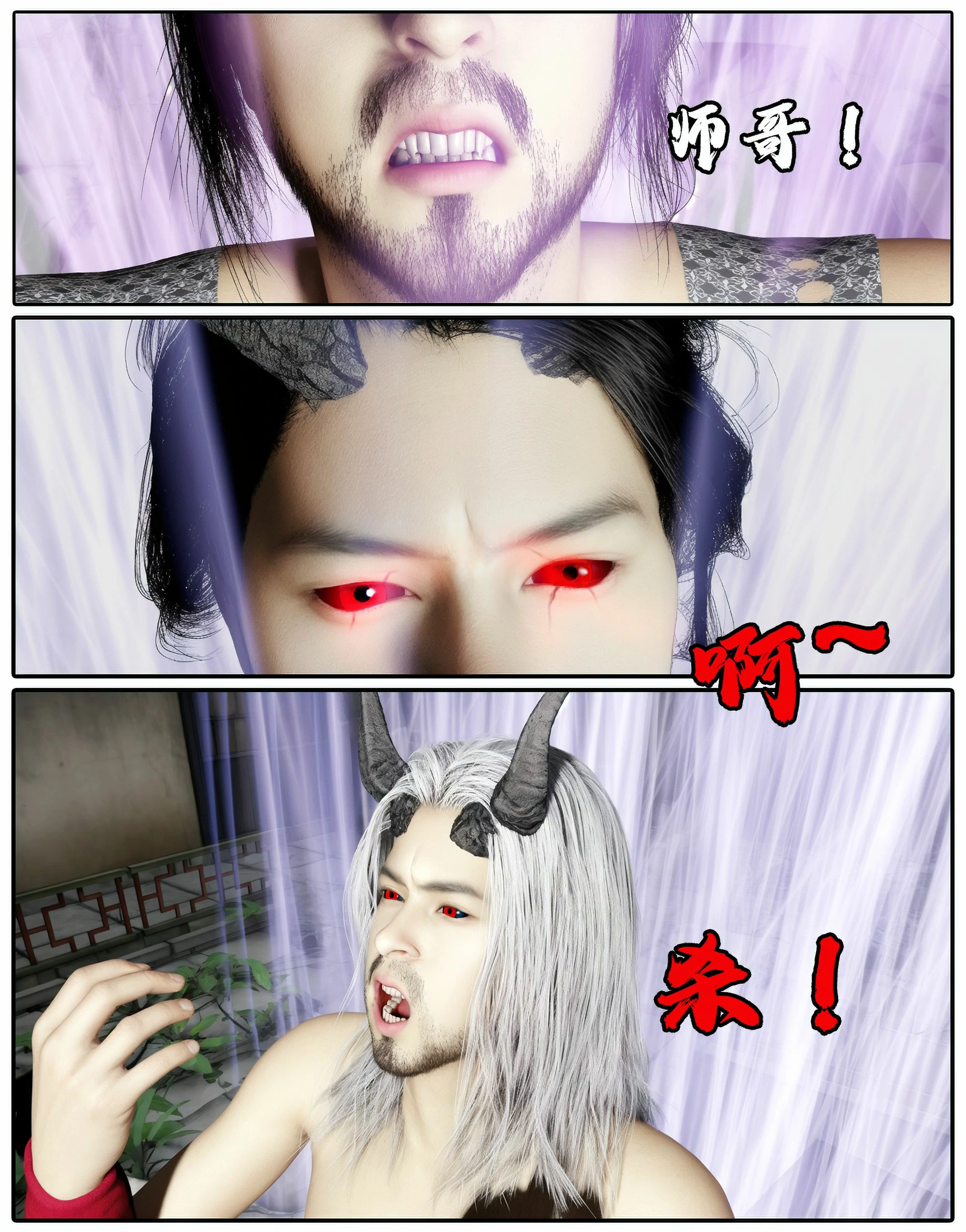第400页