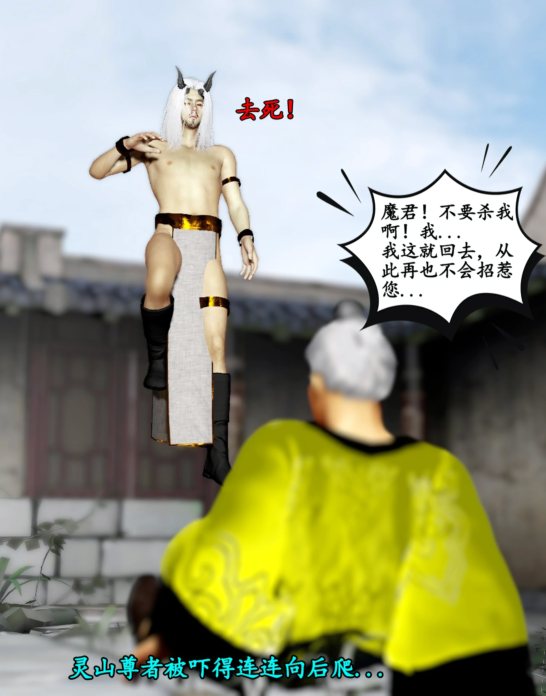 第408页
