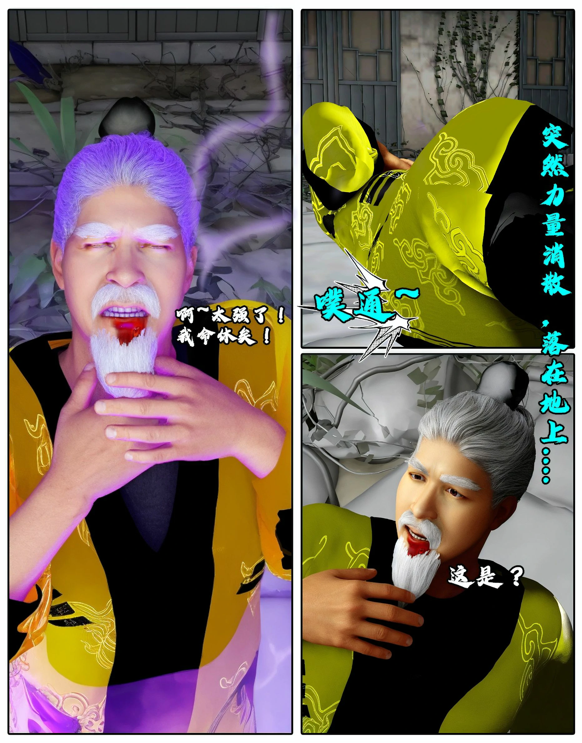 第411页