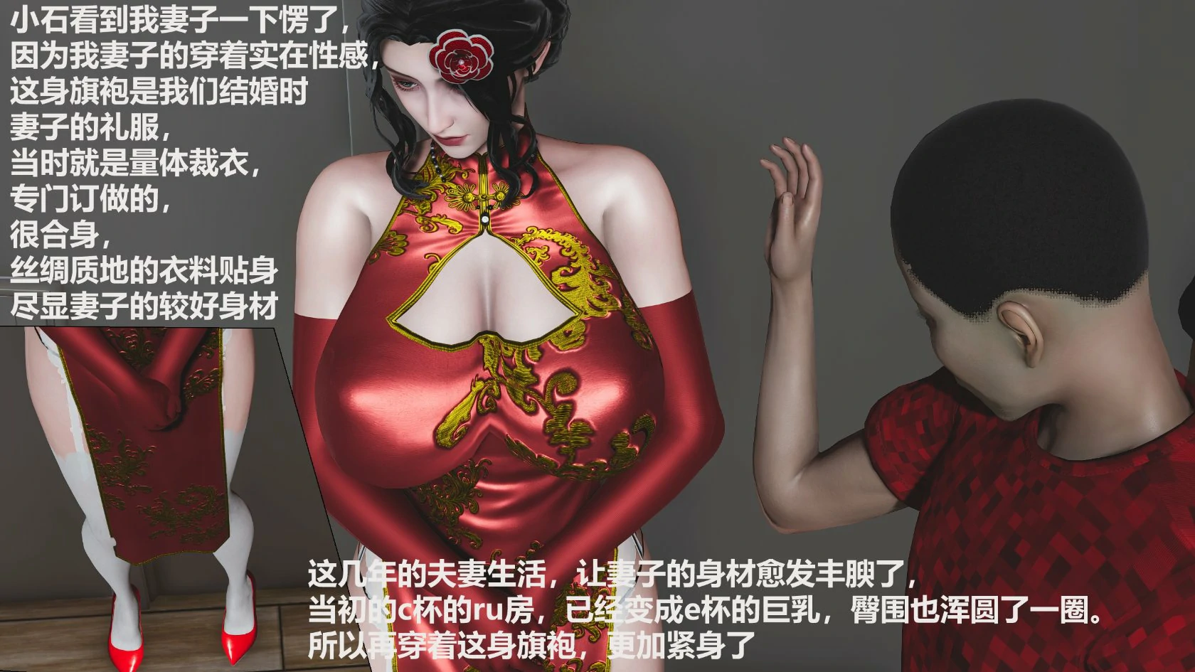 第18页