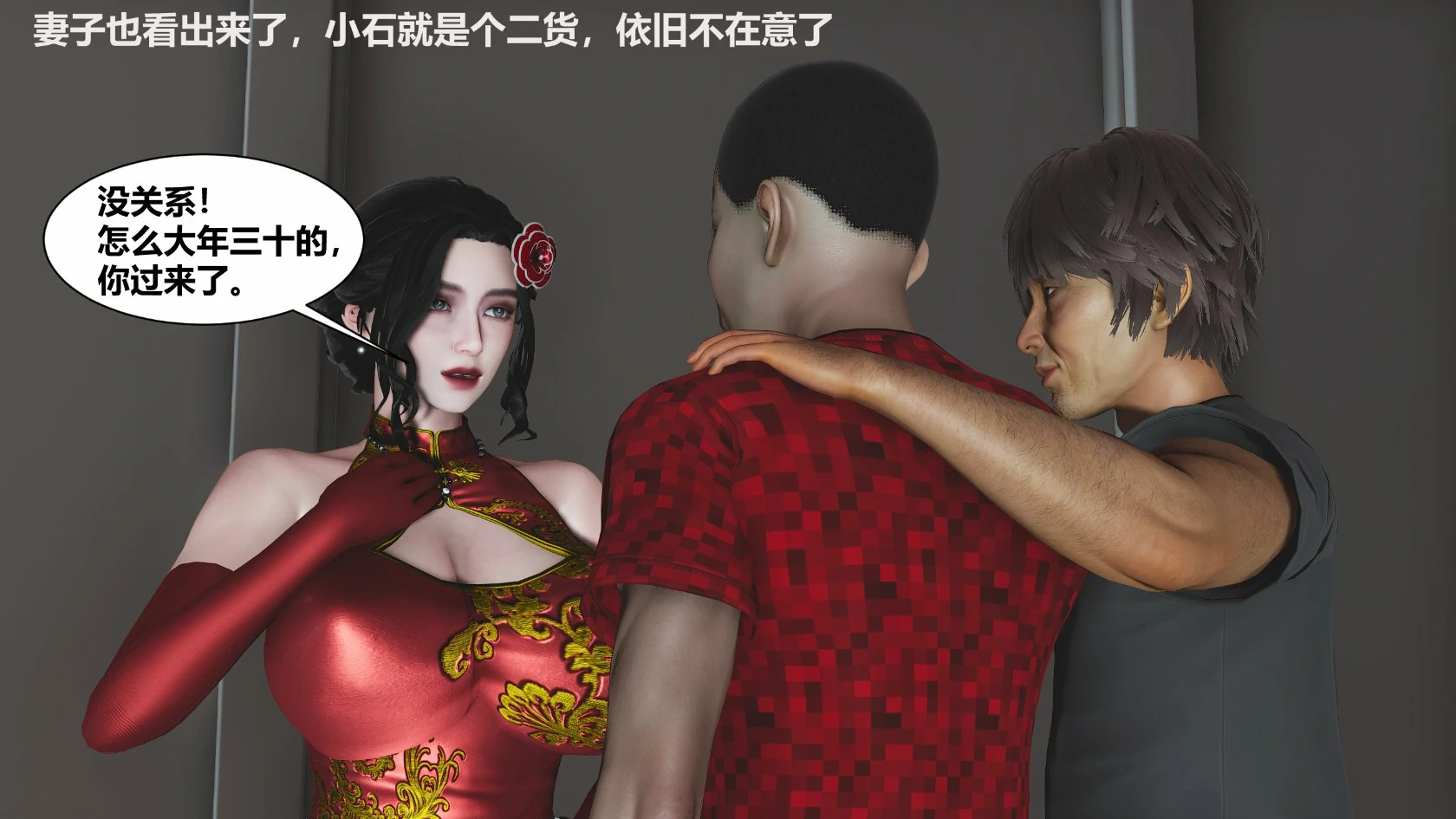 第26页