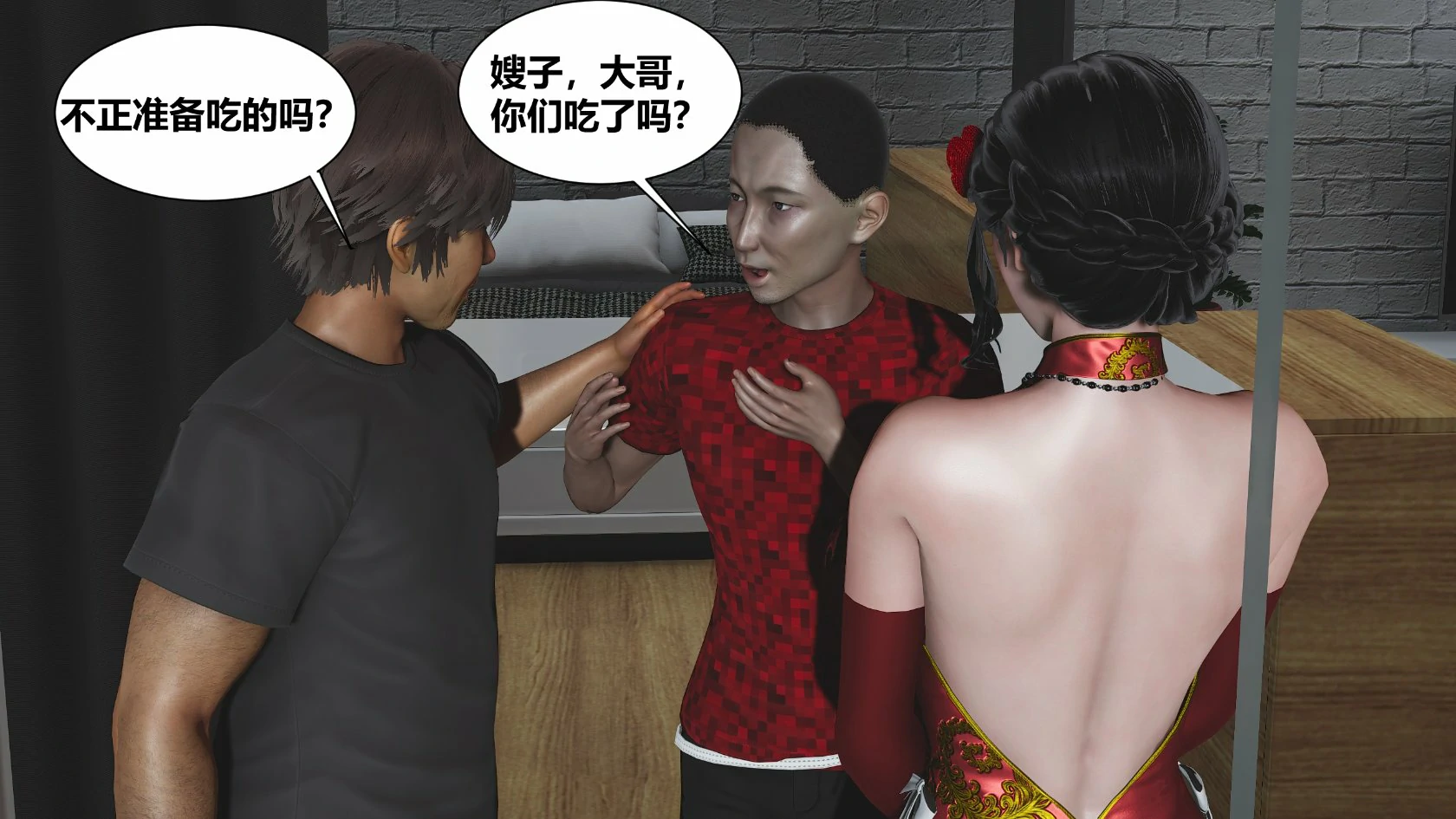 第30页