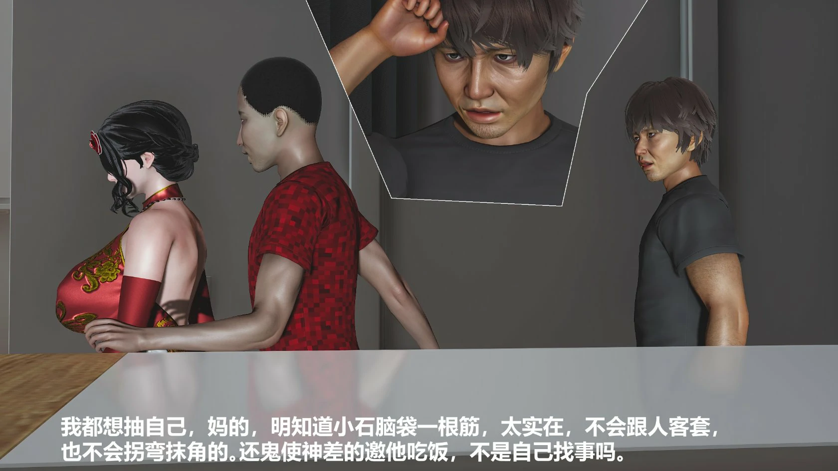 第35页