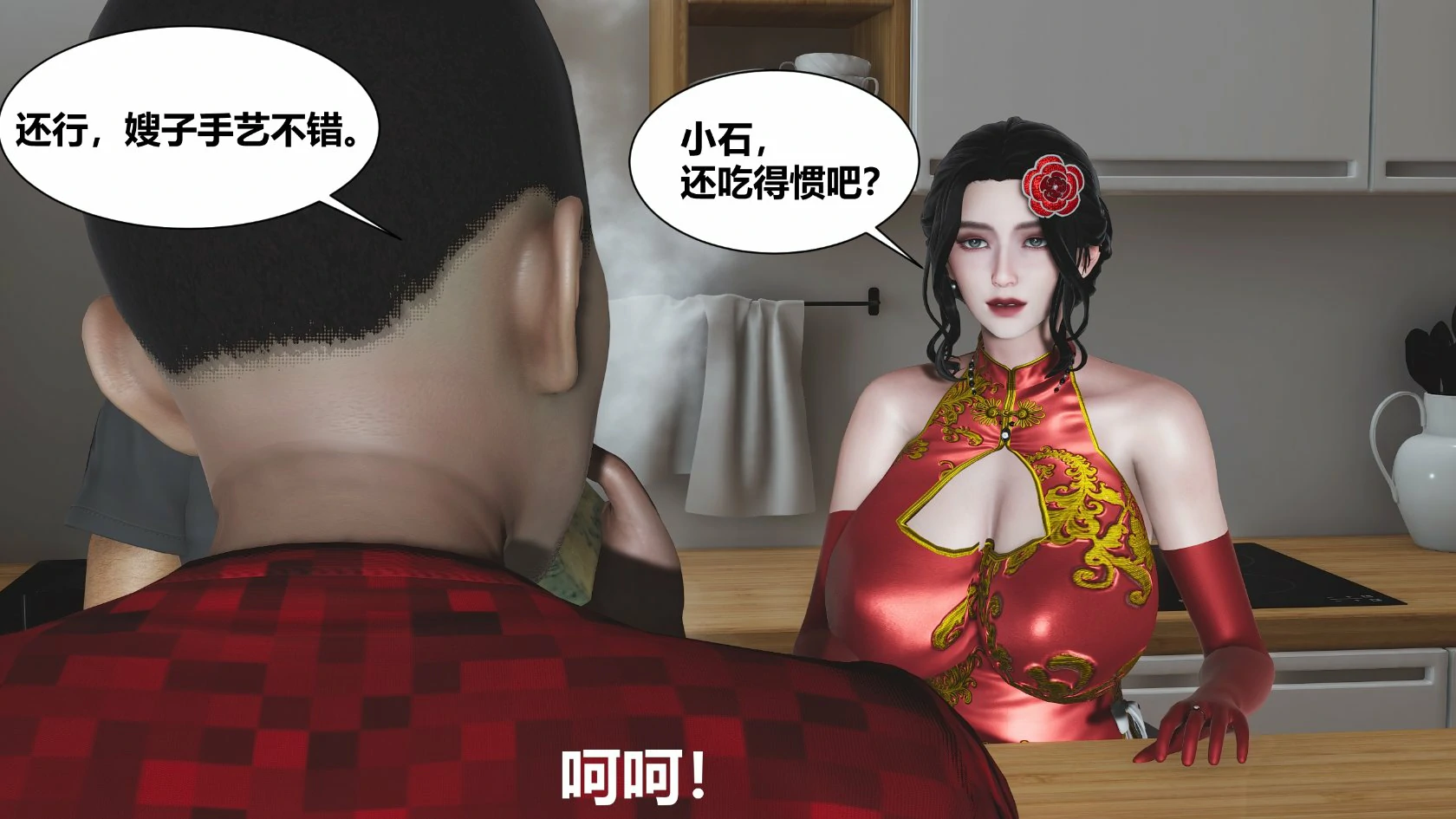 第41页