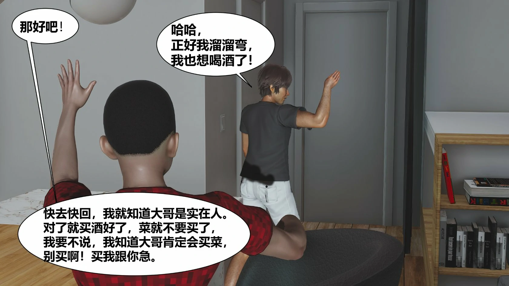 第47页