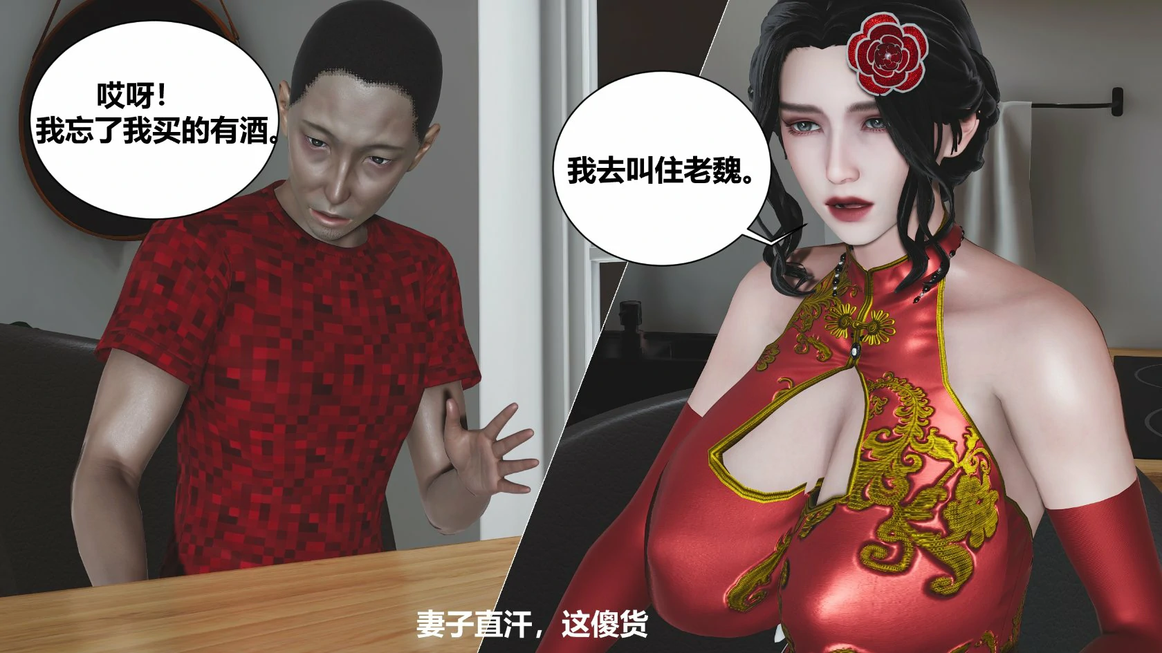 第48页