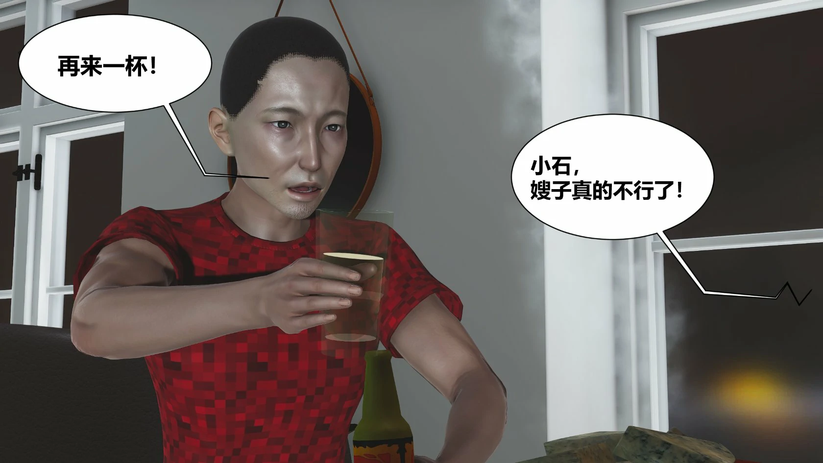 第57页