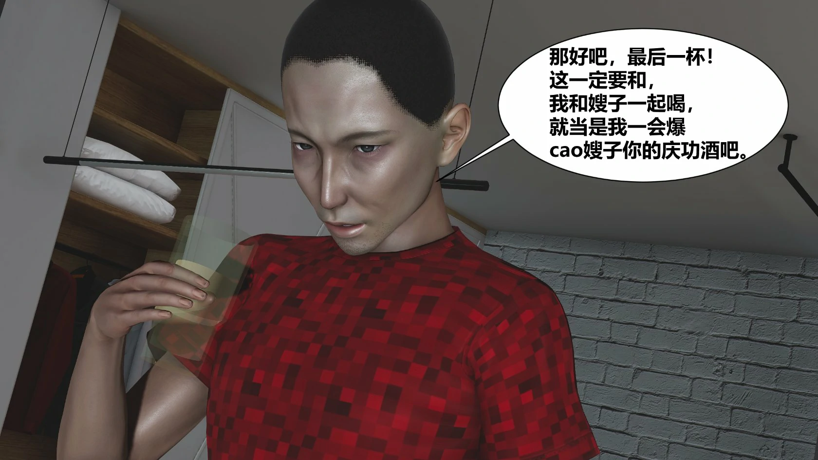第58页