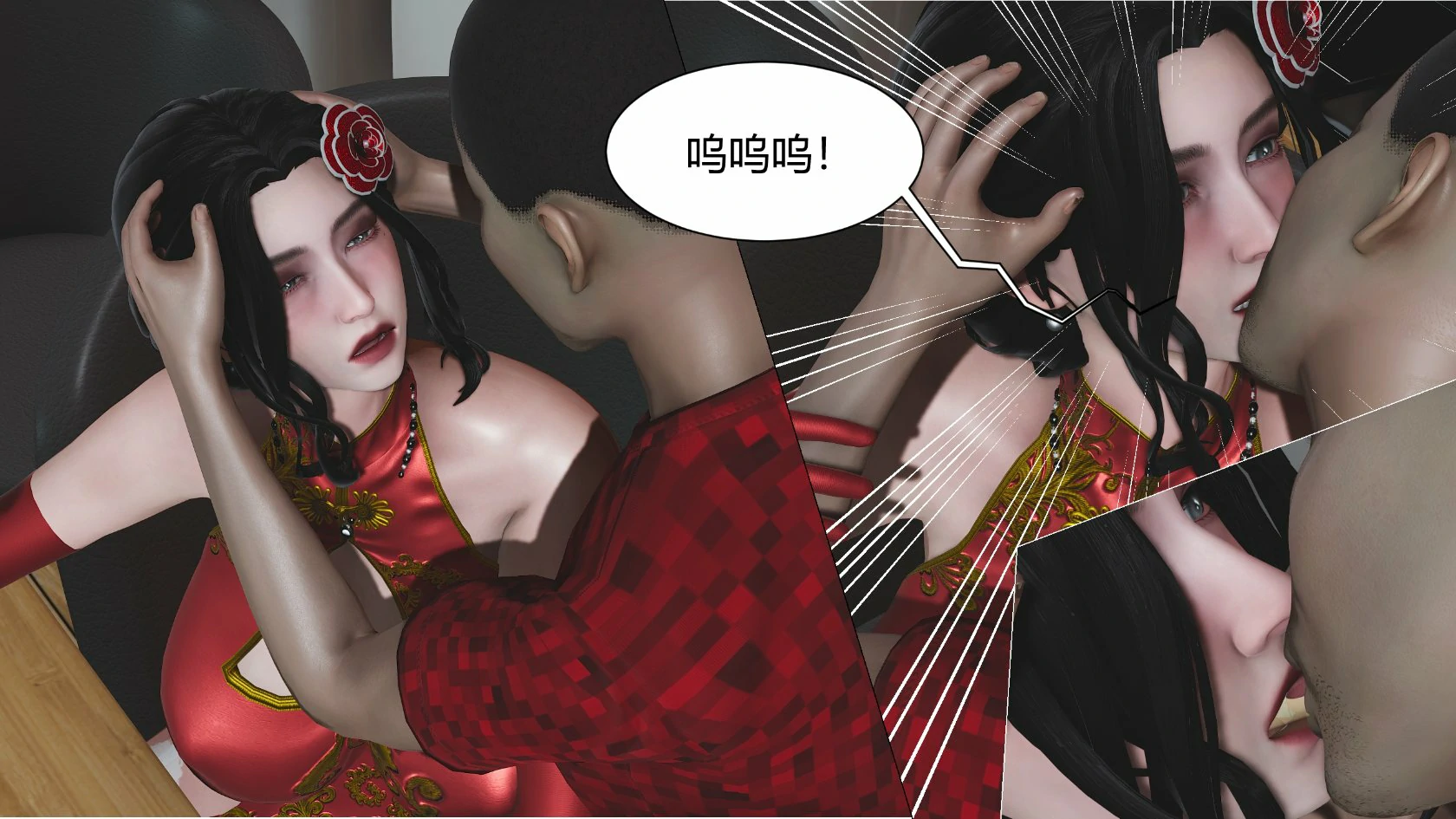 第60页