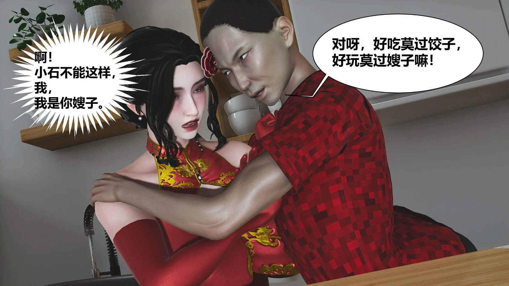 第62页