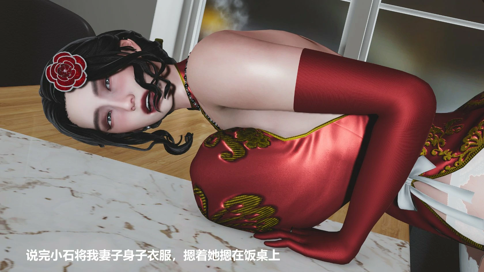 第63页