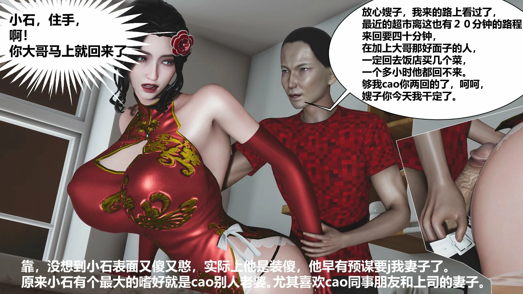 第65页