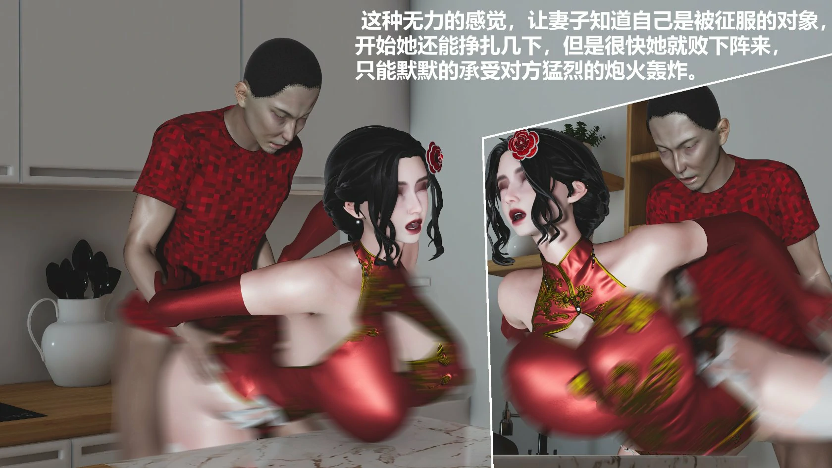 第71页