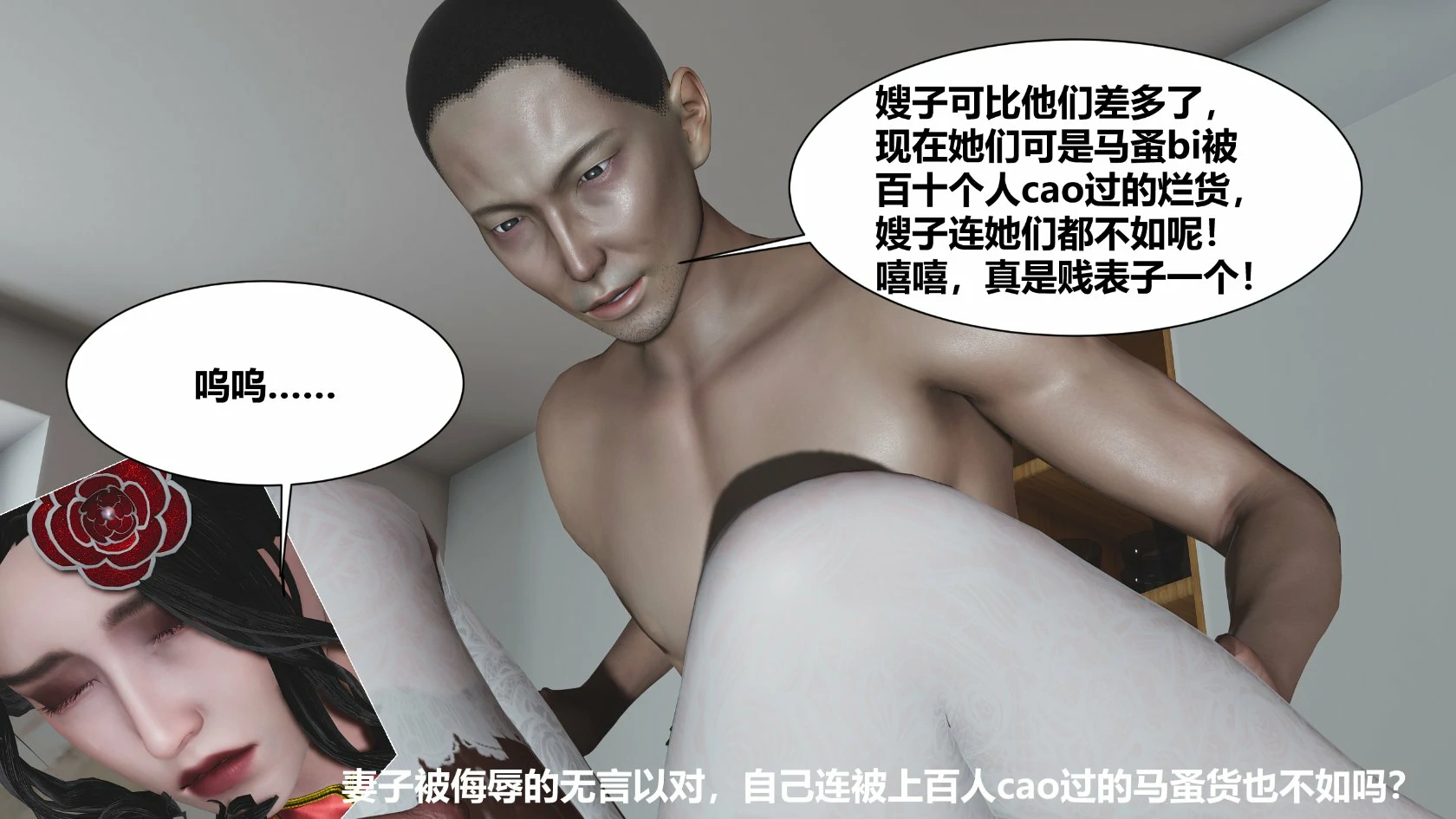 第98页