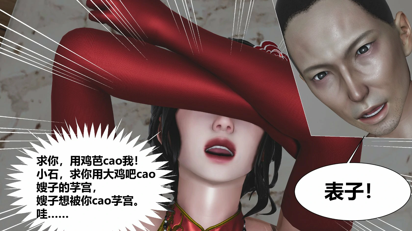 第102页