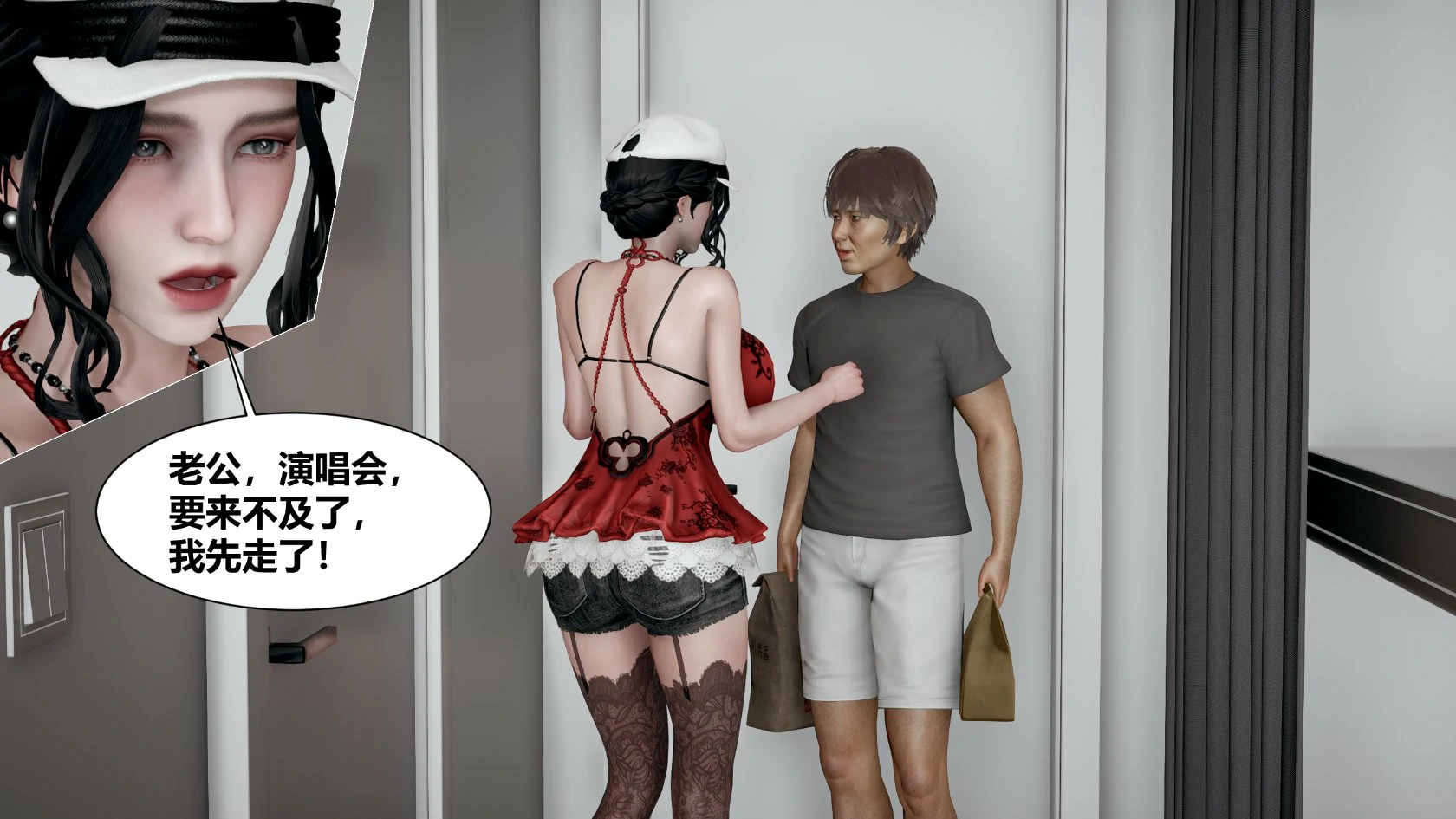 第136页