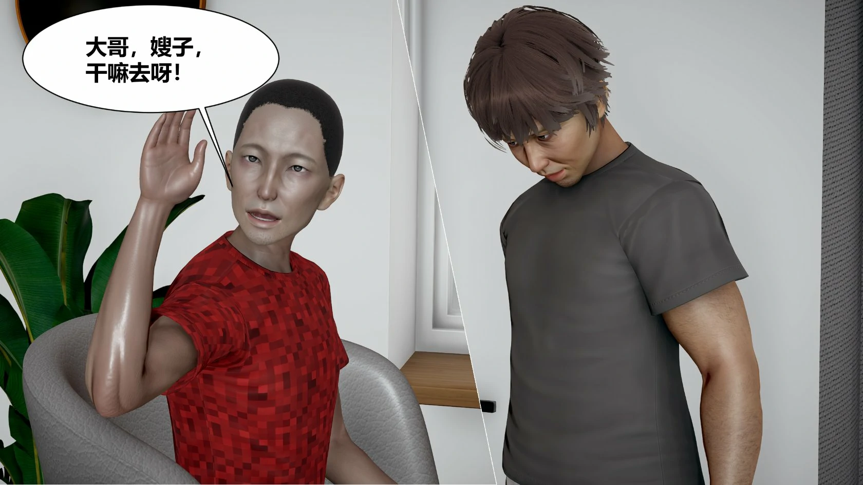 第137页